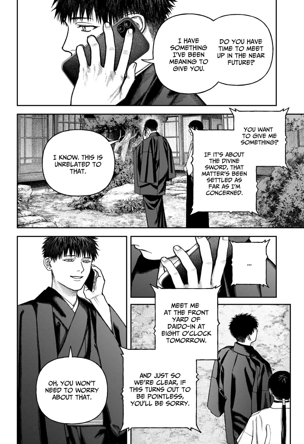 Empyreal Cabinet β Chapter 14 β Page 39