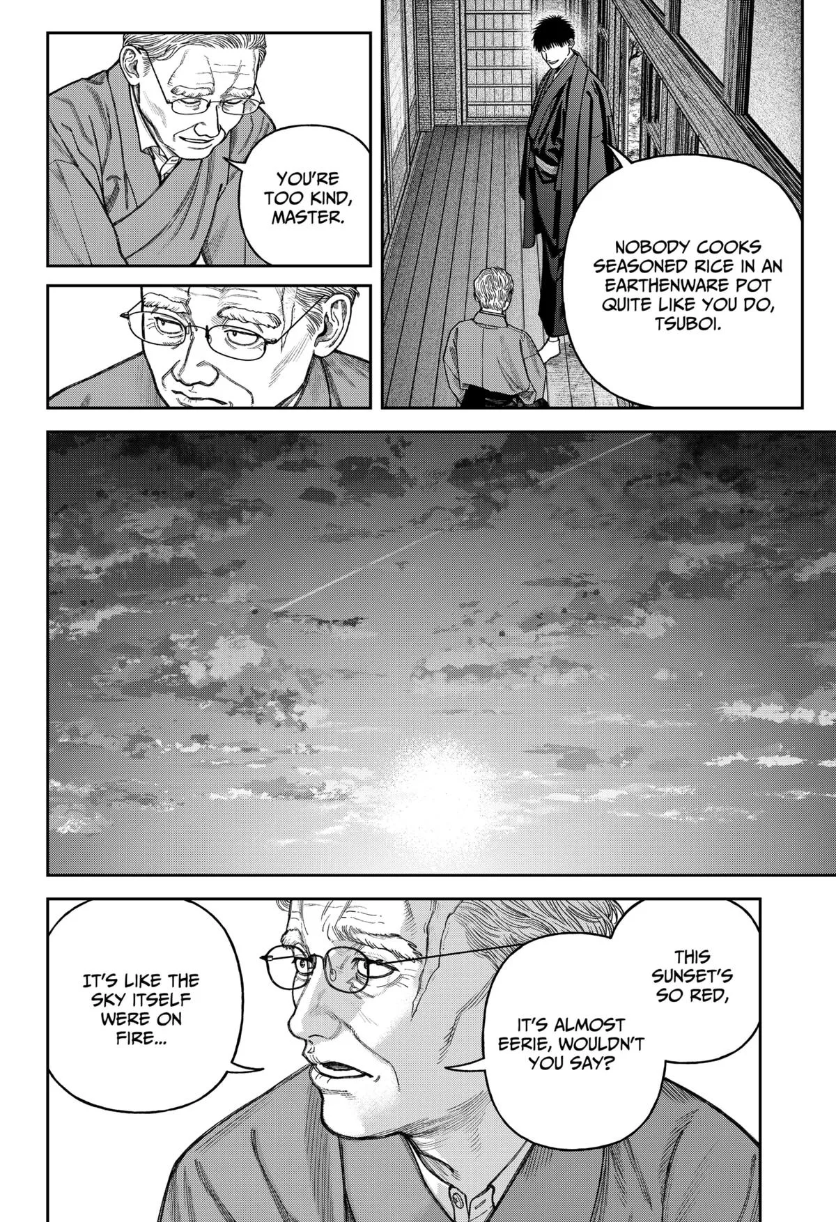 Empyreal Cabinet β Chapter 14 β Page 41