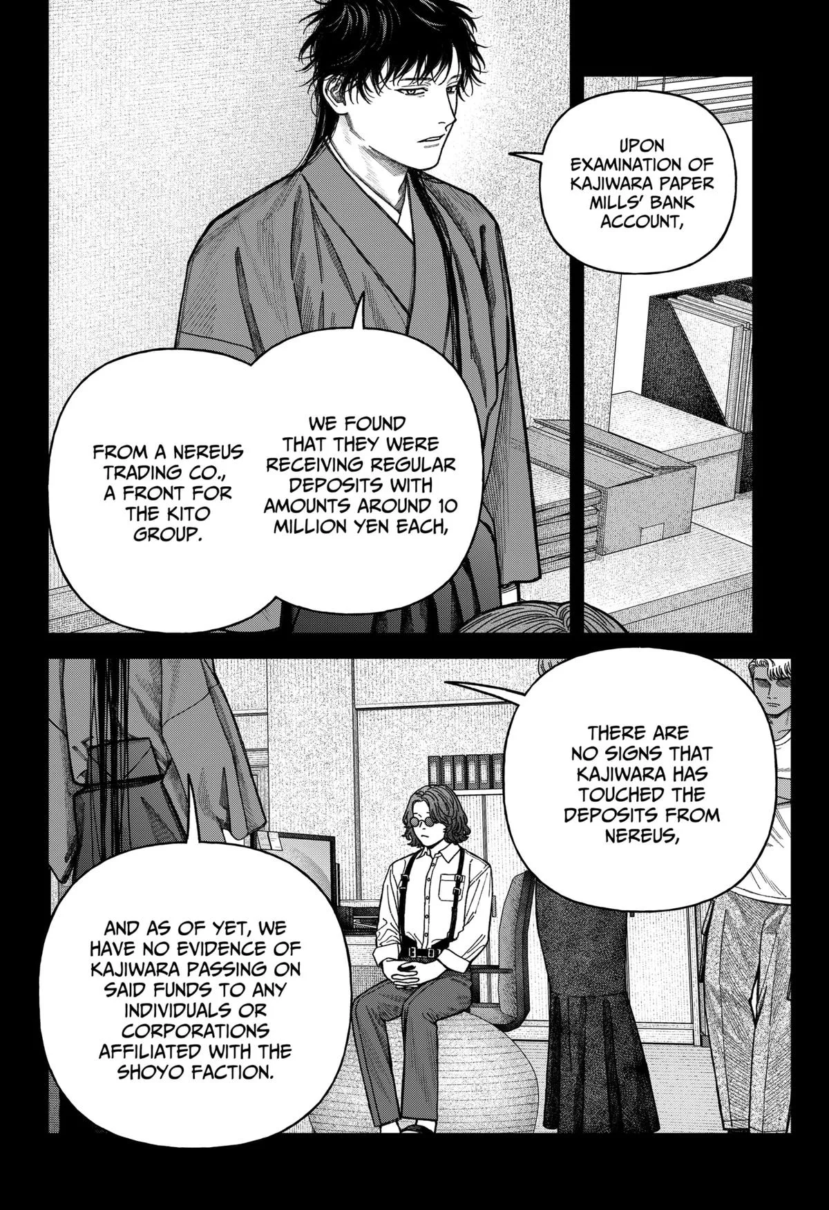 Empyreal Cabinet β Chapter 15 β Page 3