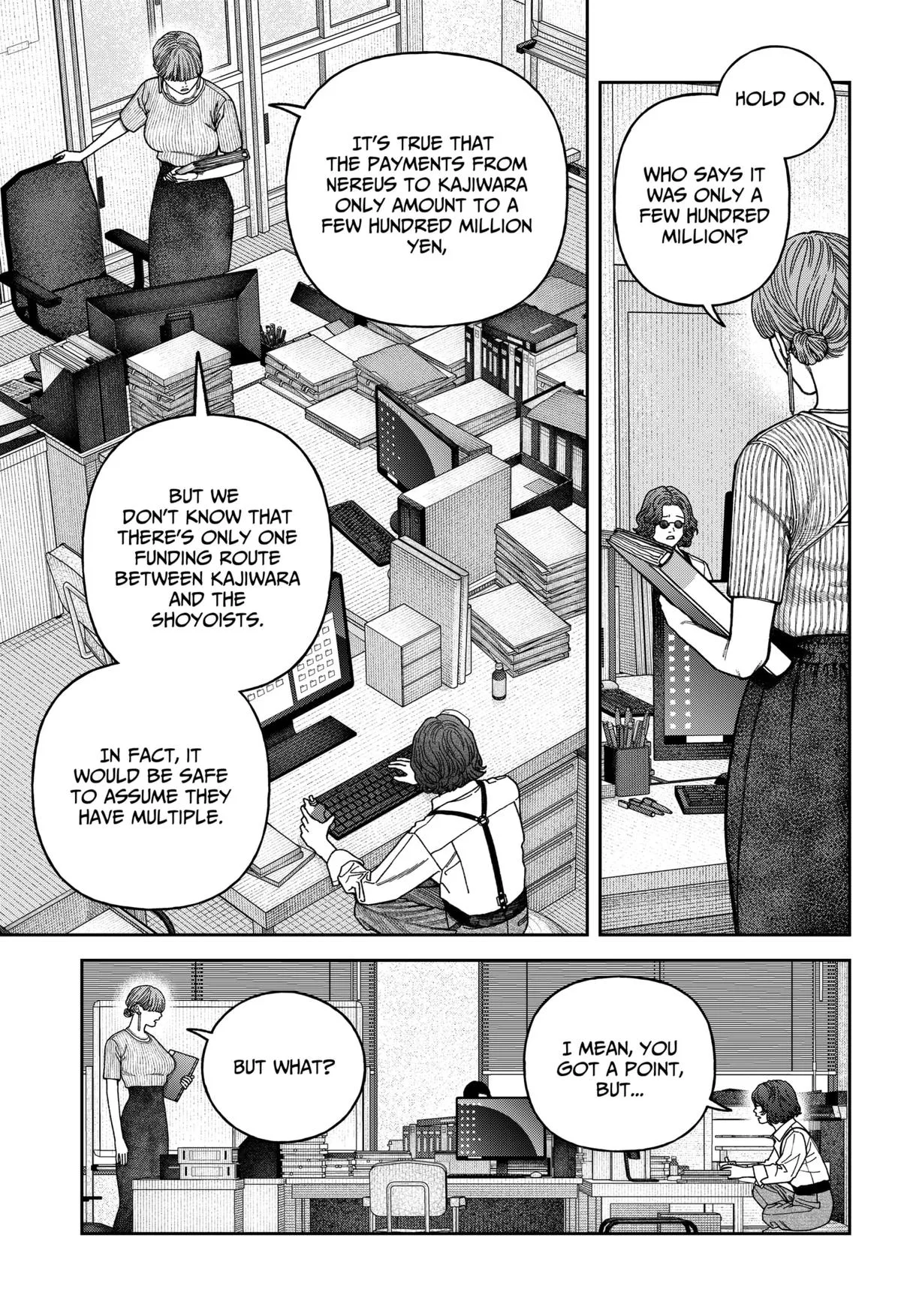 Empyreal Cabinet β Chapter 15 β Page 8