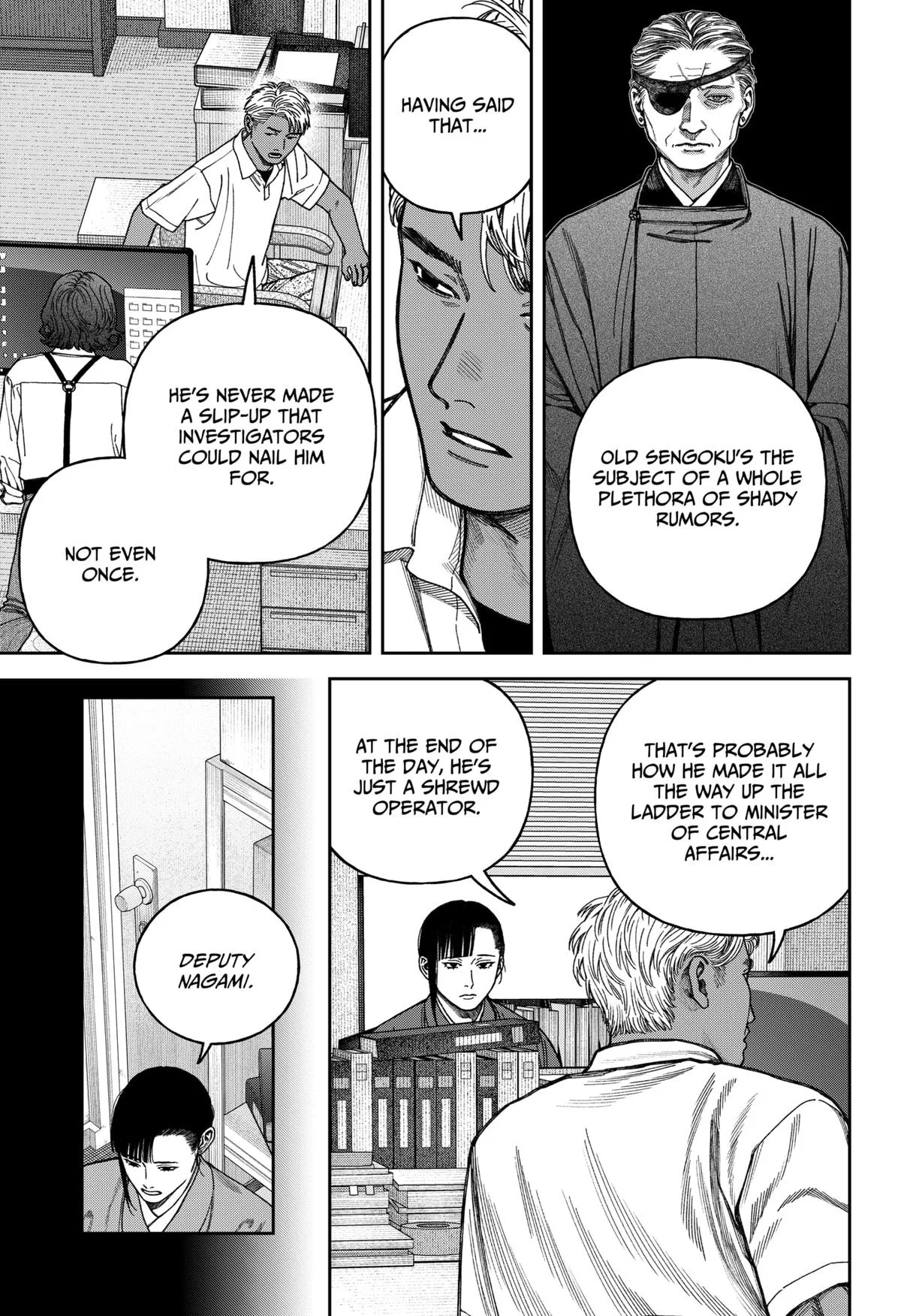 Empyreal Cabinet β Chapter 15 β Page 12