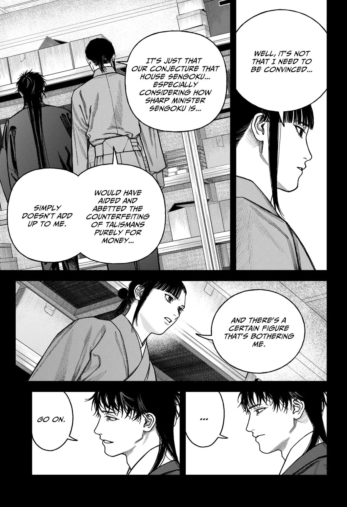 Empyreal Cabinet β Chapter 15 β Page 14