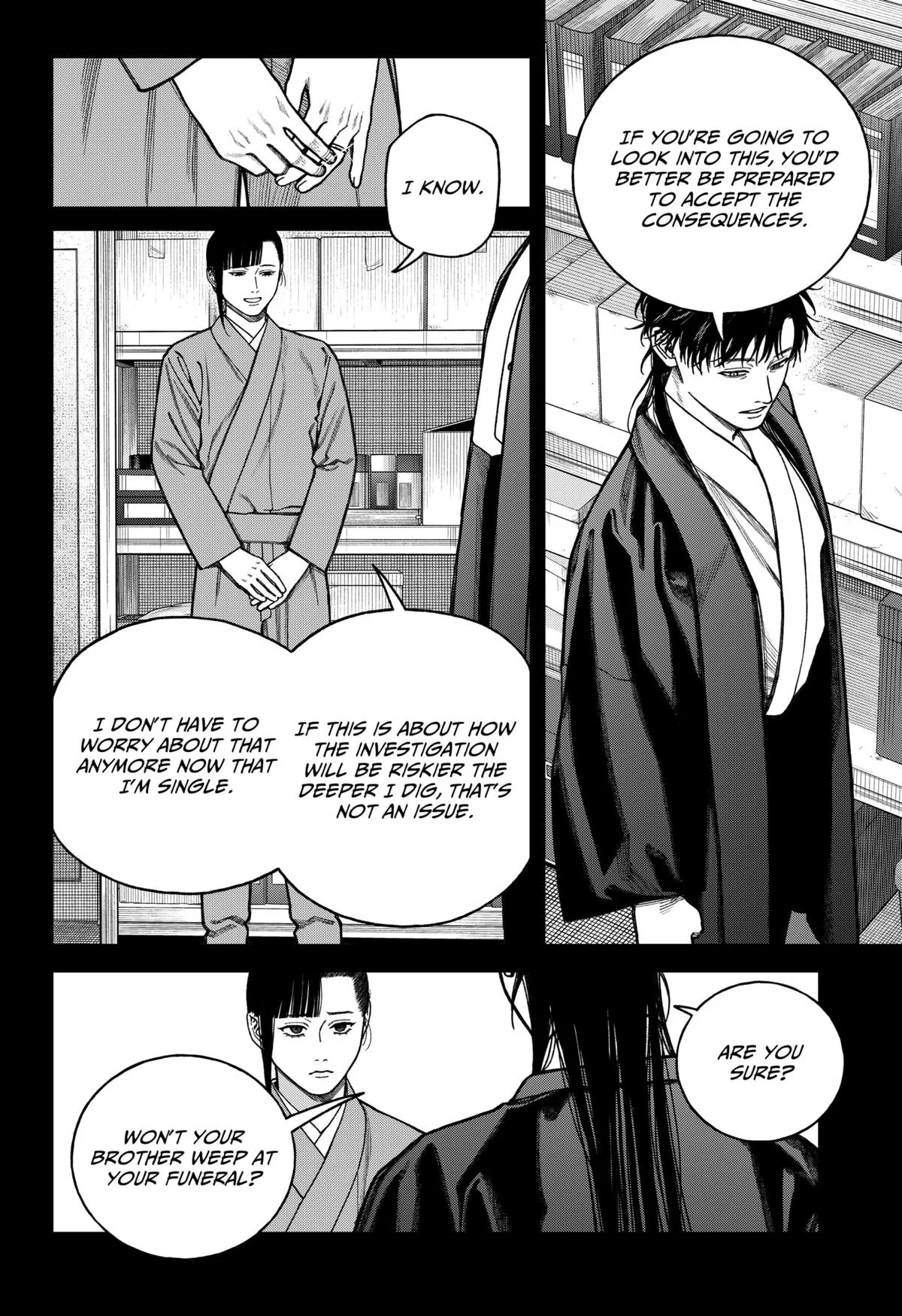 Empyreal Cabinet β Chapter 15 β Page 19