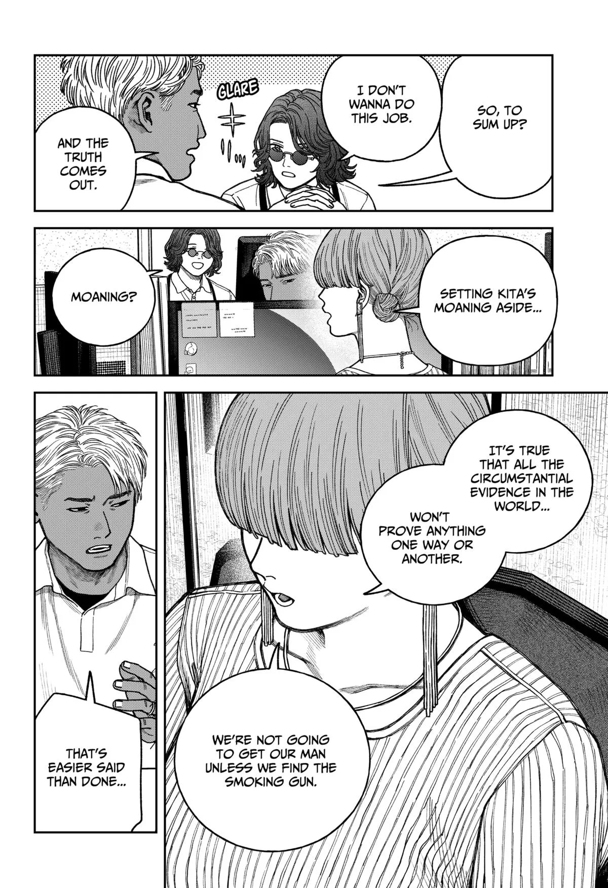 Empyreal Cabinet β Chapter 15 β Page 23