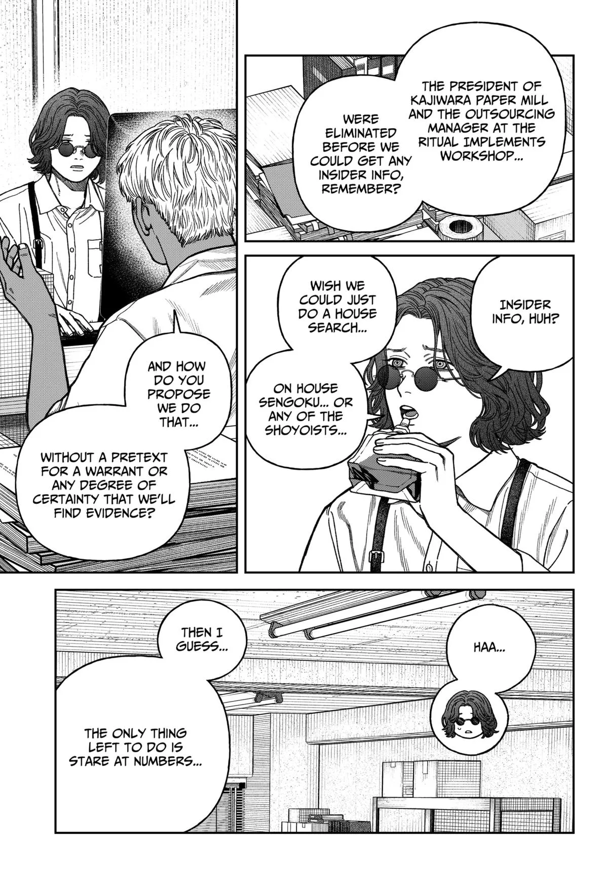 Empyreal Cabinet β Chapter 15 β Page 24