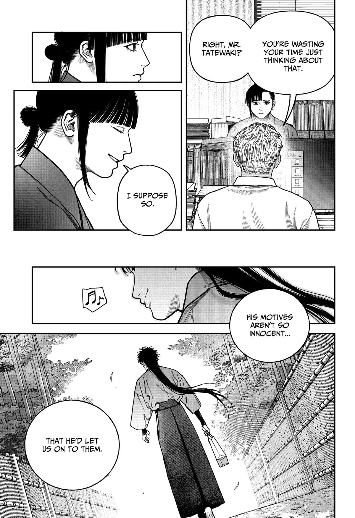 Empyreal Cabinet β Chapter 15 β Page 26