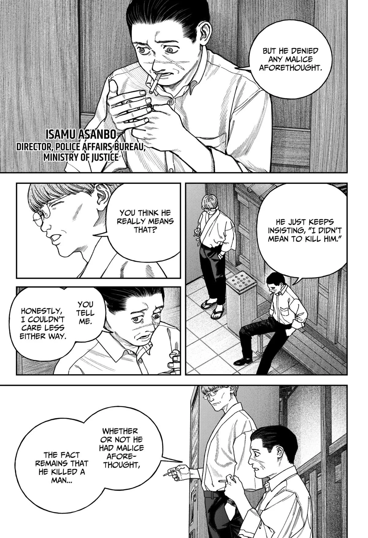 Empyreal Cabinet β Chapter 15 β Page 28