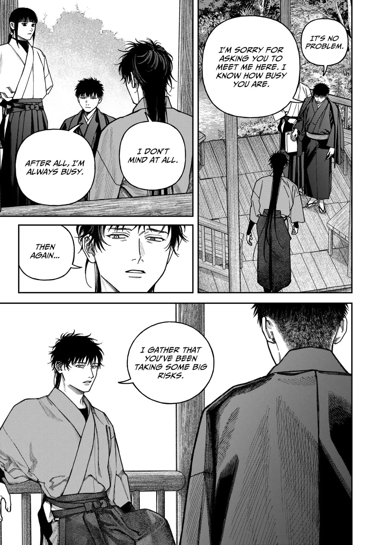 Empyreal Cabinet β Chapter 15 β Page 34