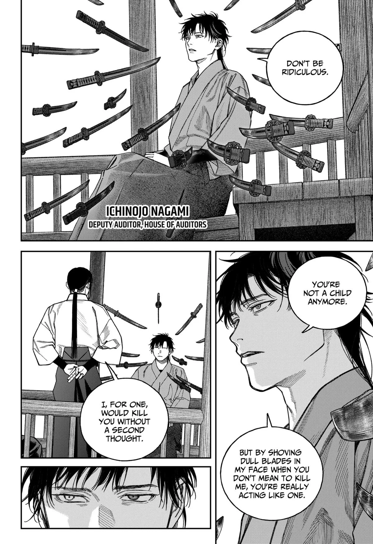 Empyreal Cabinet β Chapter 16 β Page 4
