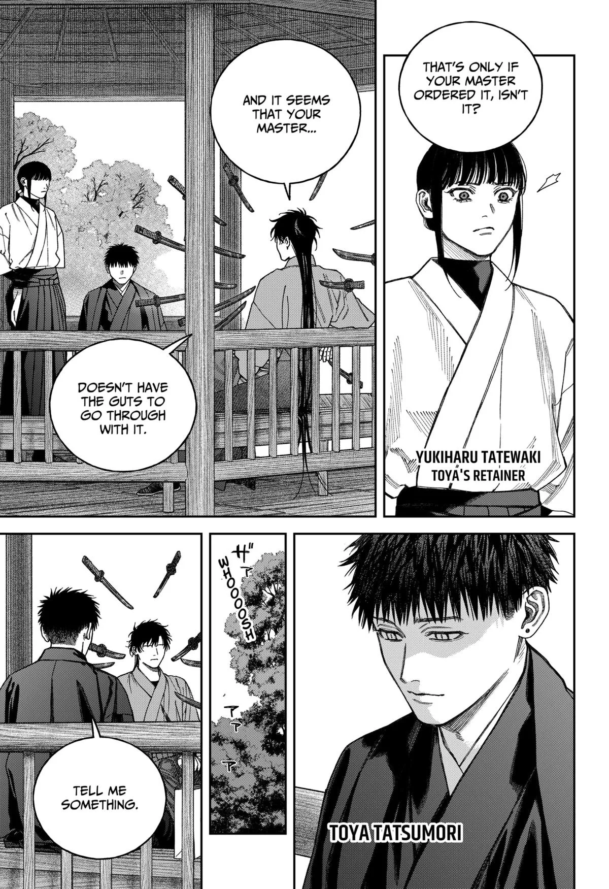 Empyreal Cabinet β Chapter 16 β Page 5