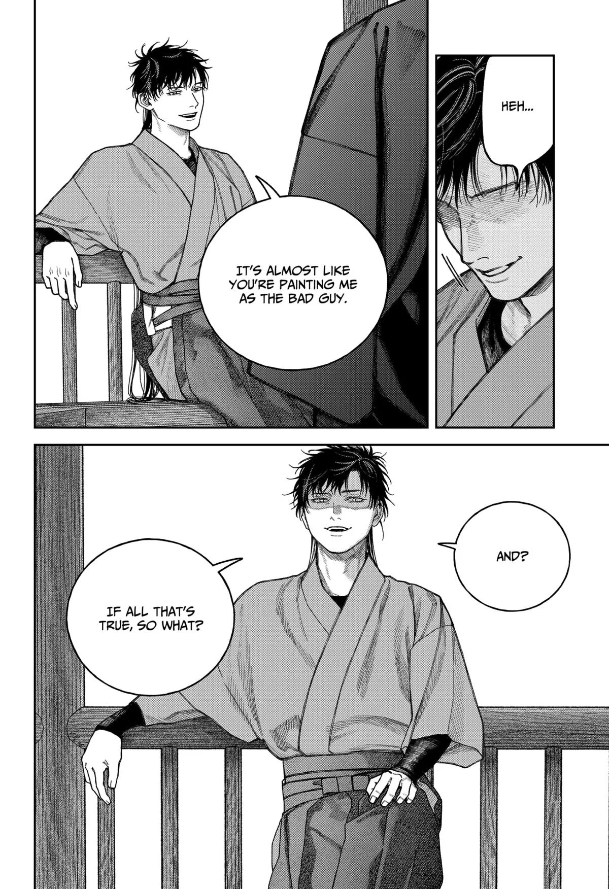 Empyreal Cabinet β Chapter 16 β Page 10