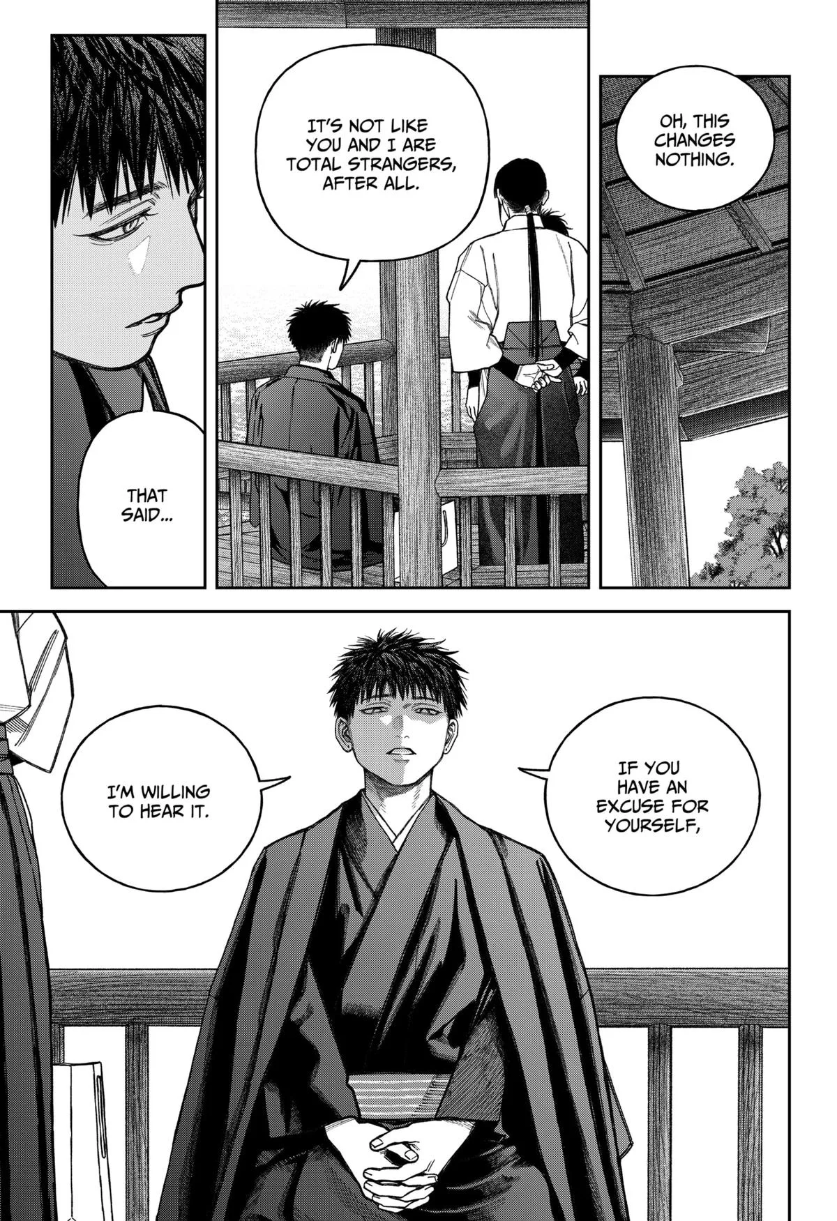 Empyreal Cabinet β Chapter 16 β Page 11