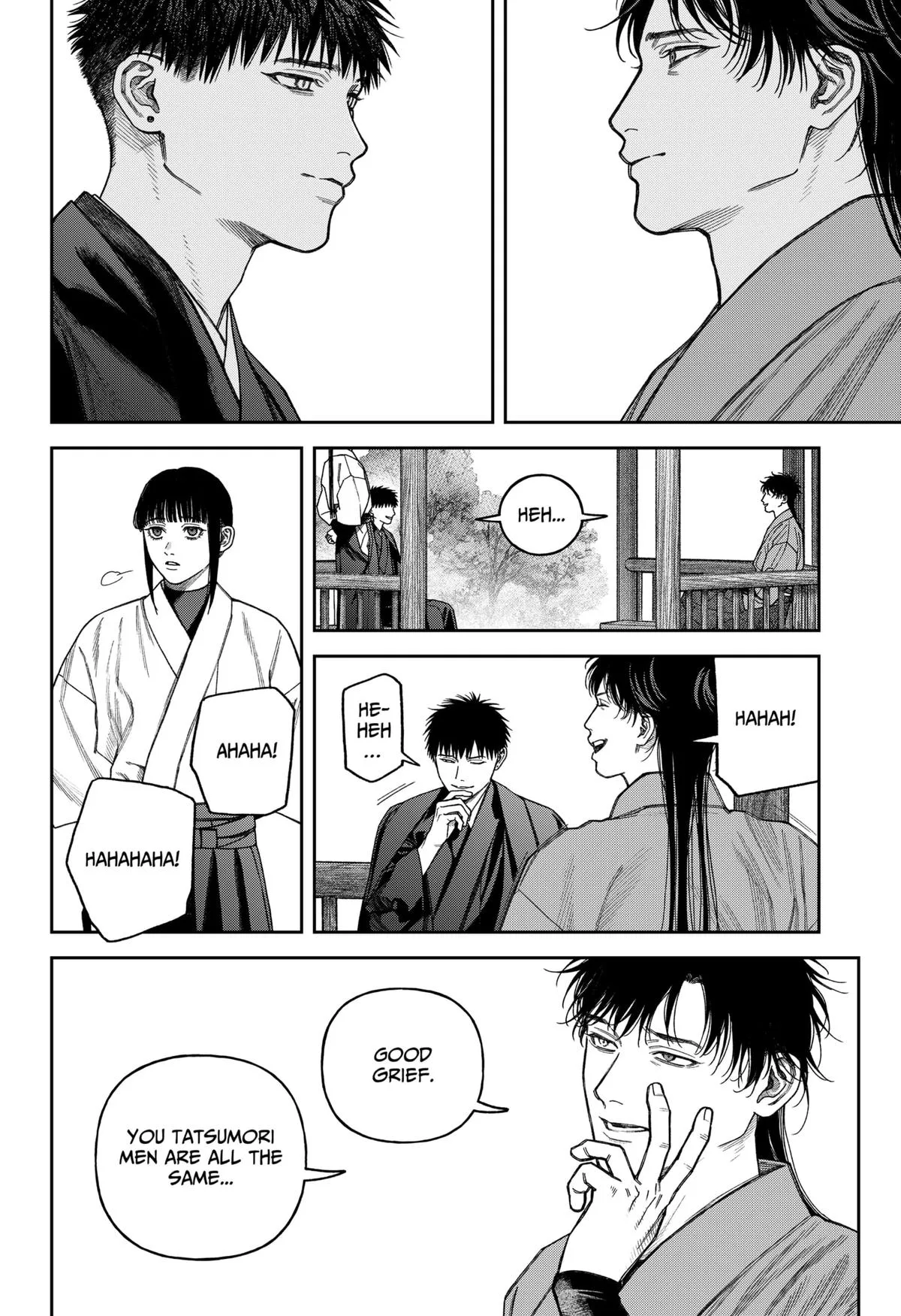 Empyreal Cabinet β Chapter 16 β Page 12