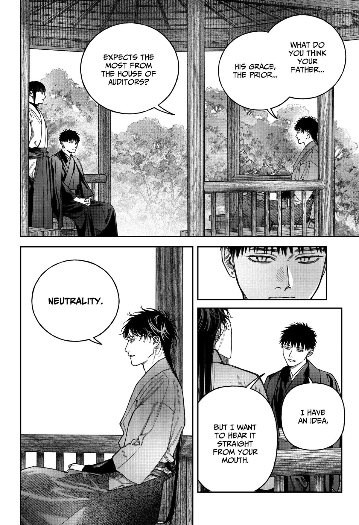 Empyreal Cabinet β Chapter 16 β Page 14