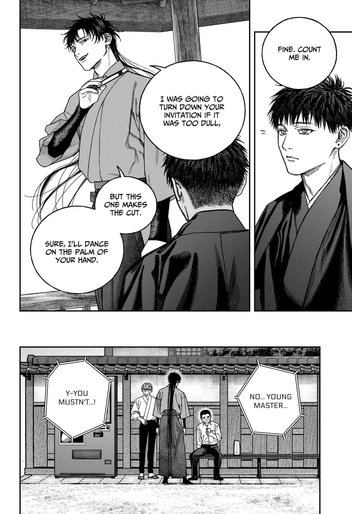 Empyreal Cabinet β Chapter 16 β Page 24