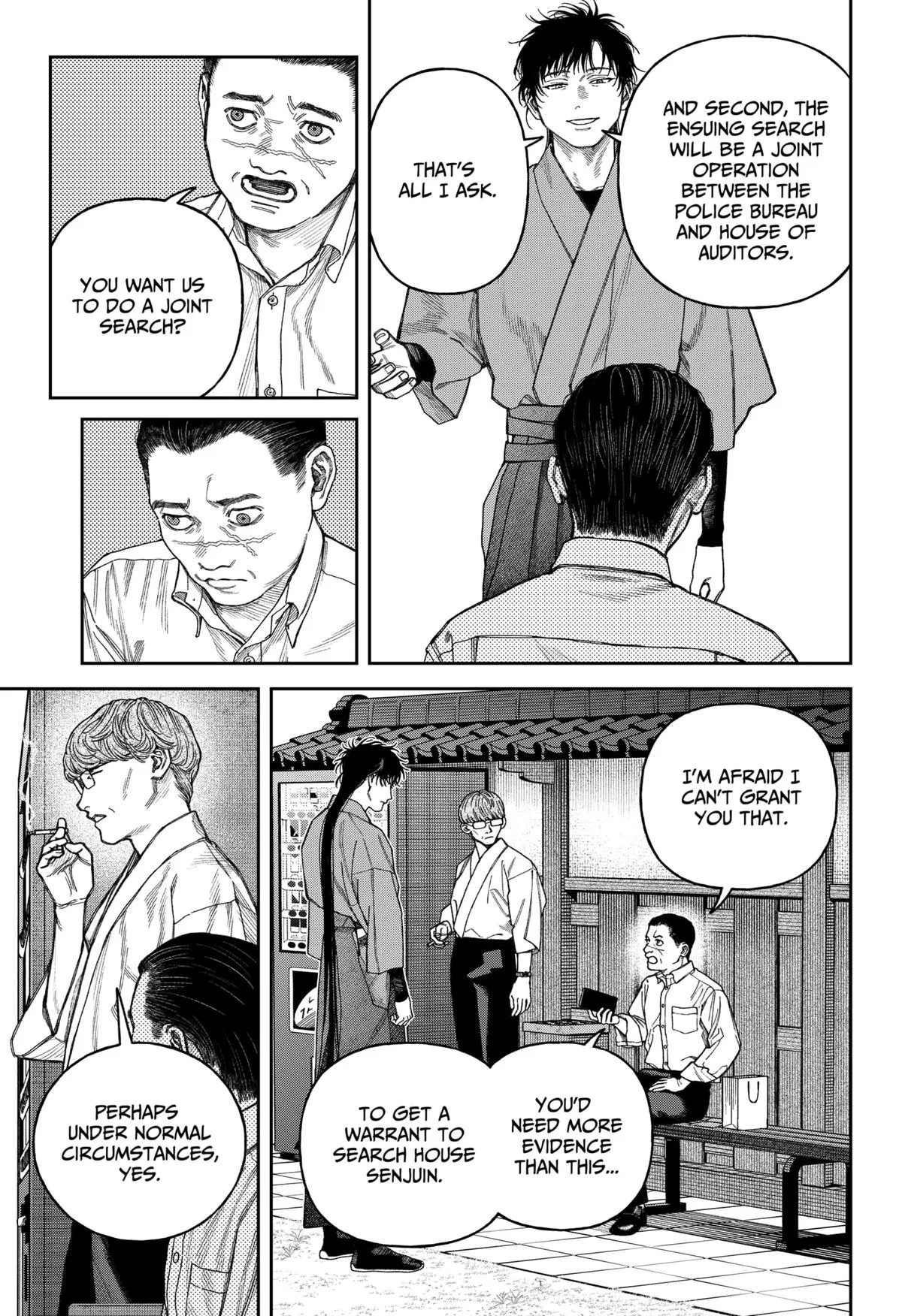 Empyreal Cabinet β Chapter 16 β Page 31