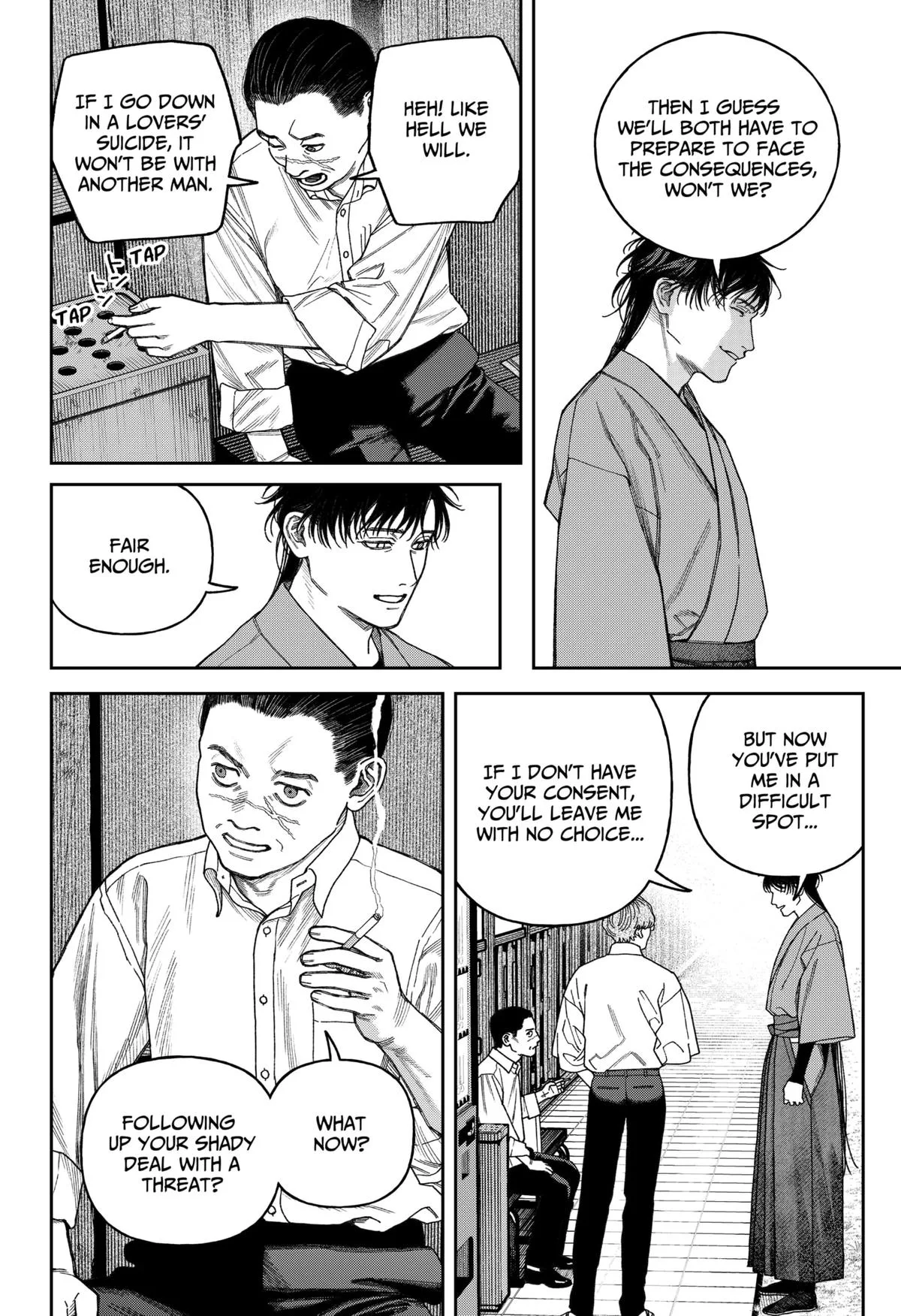 Empyreal Cabinet β Chapter 16 β Page 40