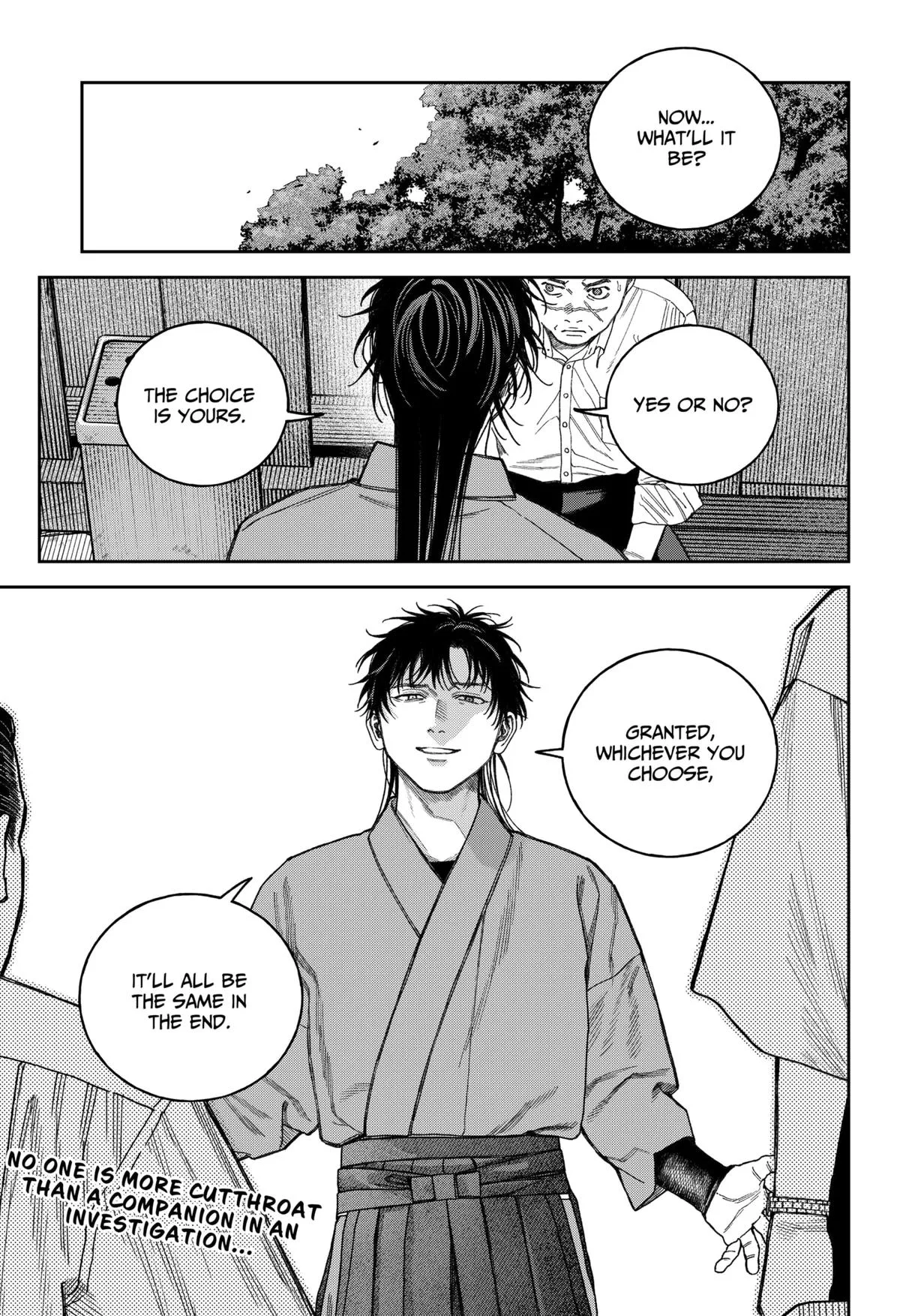 Empyreal Cabinet β Chapter 16 β Page 43