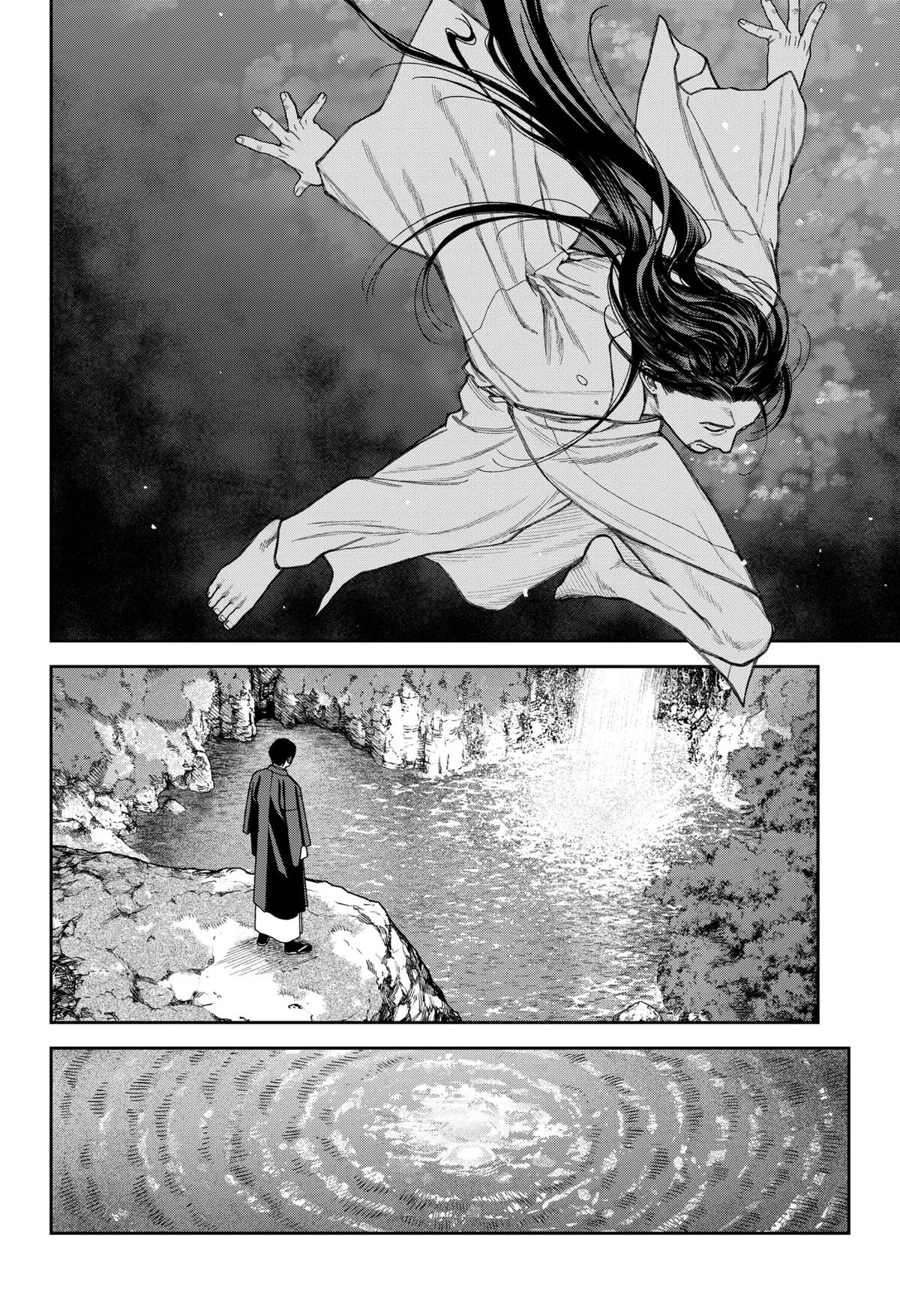 Empyreal Cabinet β Chapter 17 β Page 3