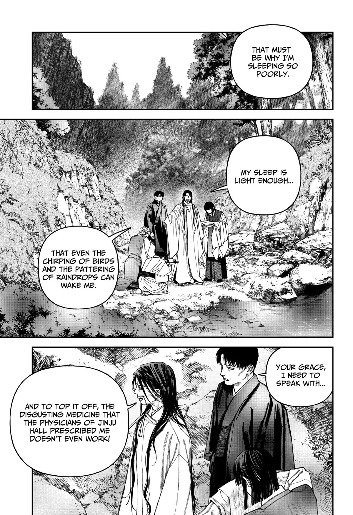 Empyreal Cabinet β Chapter 17 β Page 6