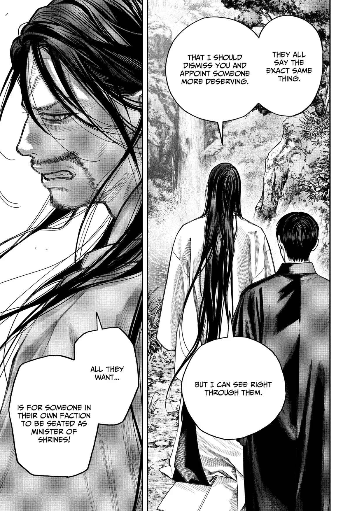 Empyreal Cabinet β Chapter 17 β Page 14