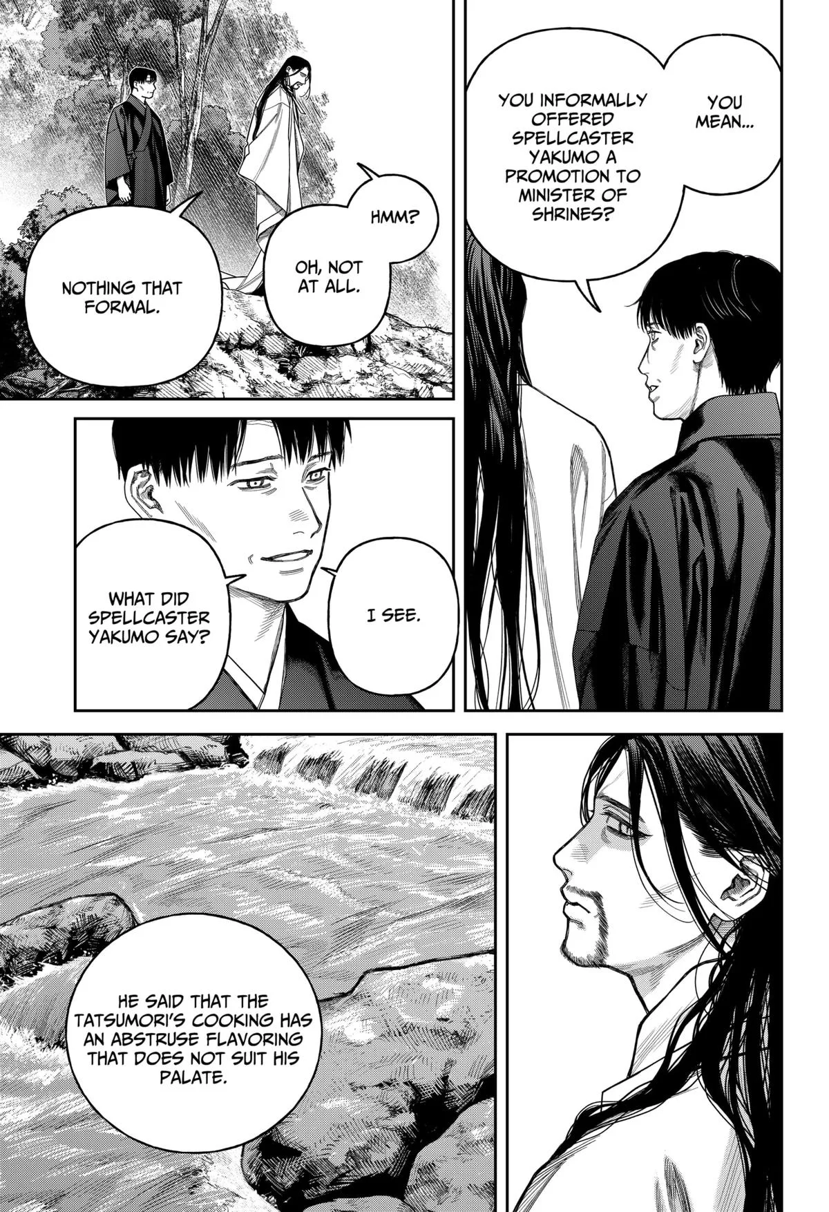 Empyreal Cabinet β Chapter 17 β Page 18