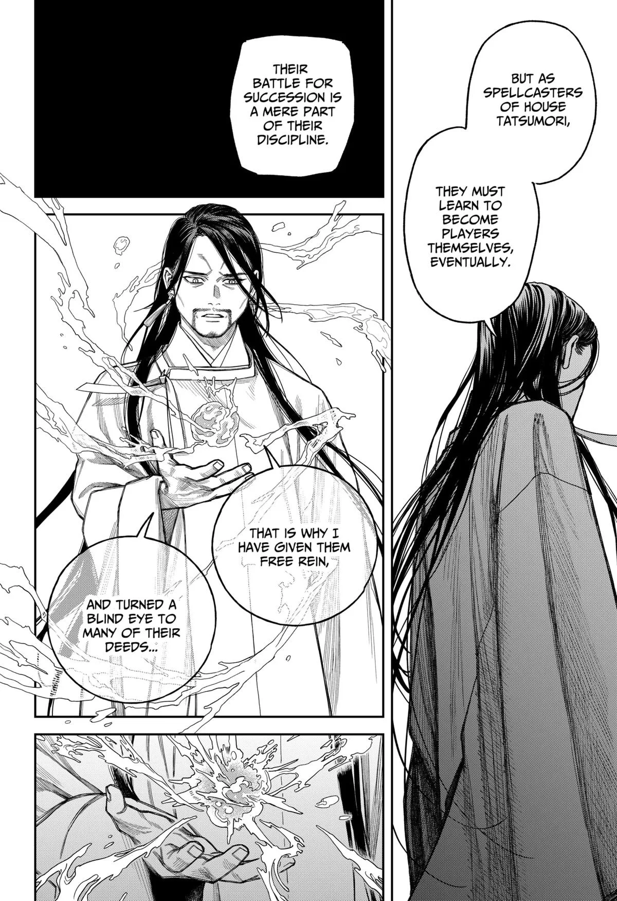 Empyreal Cabinet β Chapter 17 β Page 21