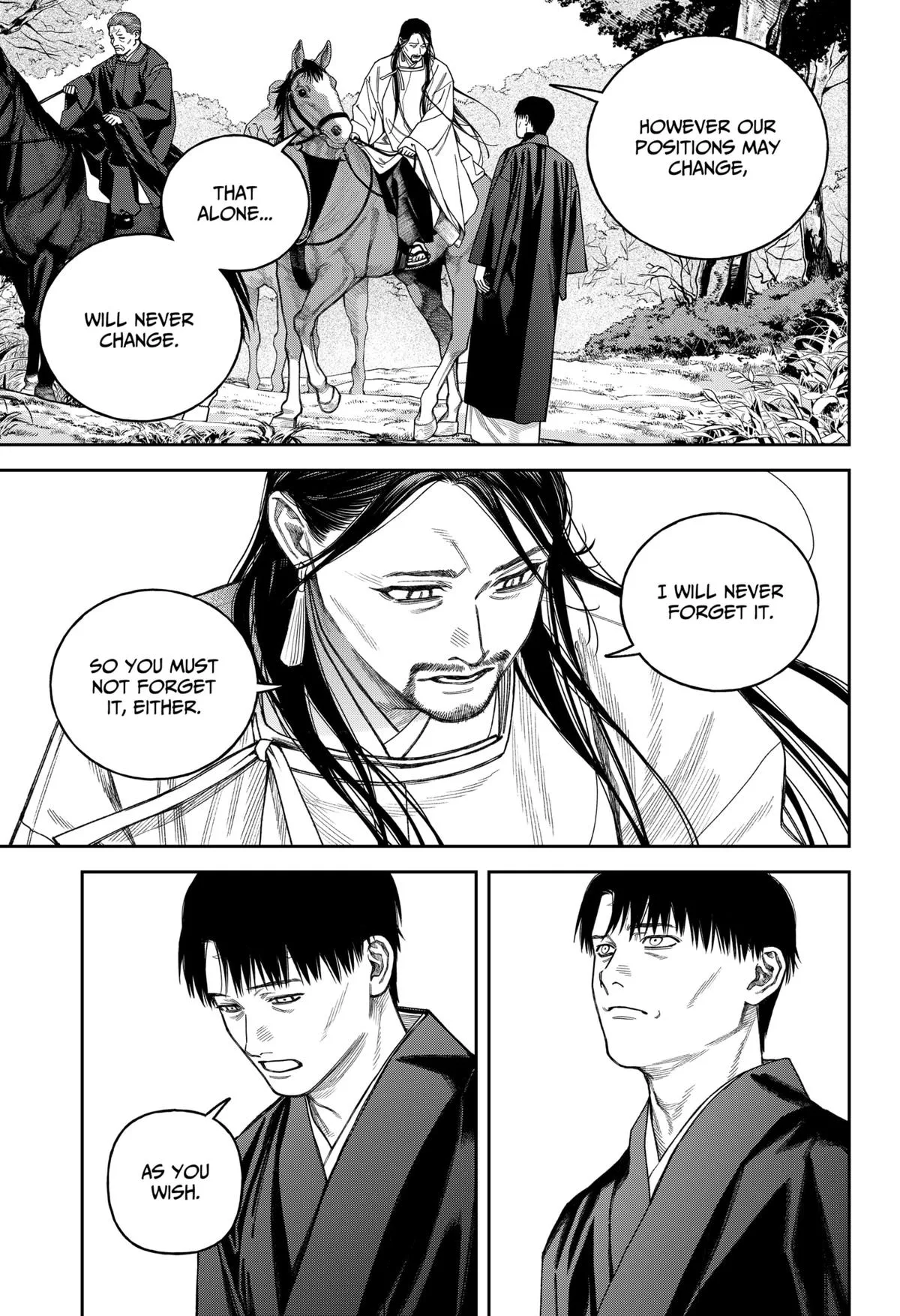 Empyreal Cabinet β Chapter 17 β Page 26