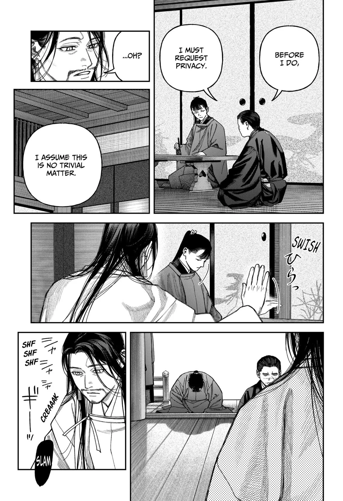 Empyreal Cabinet β Chapter 17 β Page 28