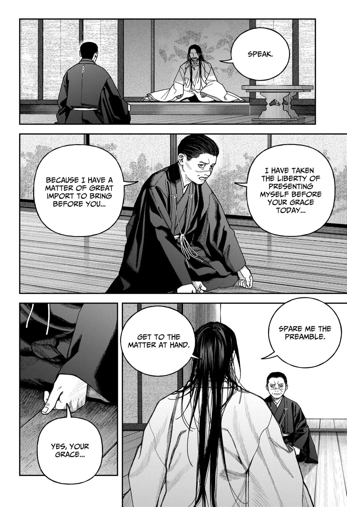 Empyreal Cabinet β Chapter 17 β Page 29