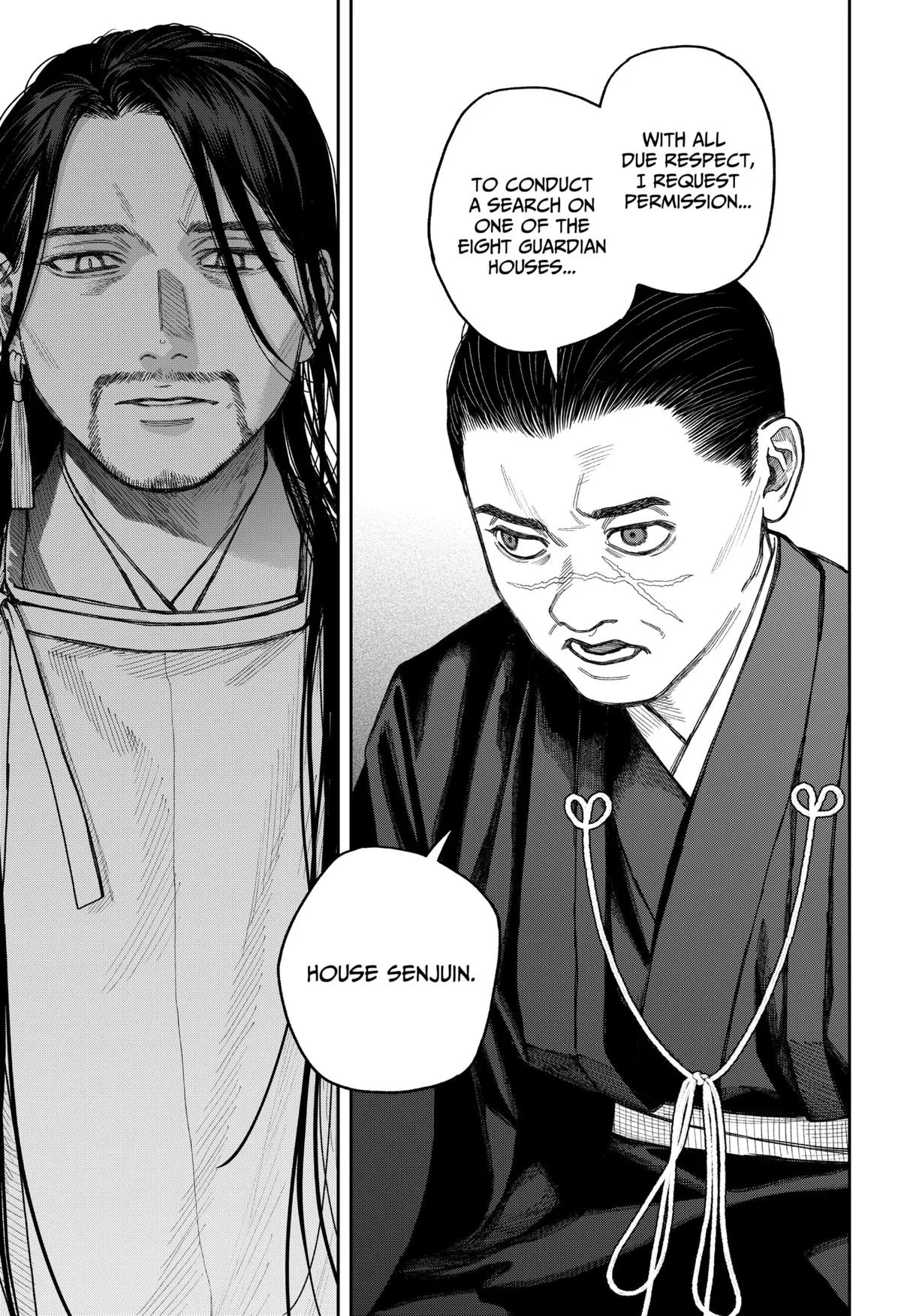 Empyreal Cabinet β Chapter 17 β Page 30