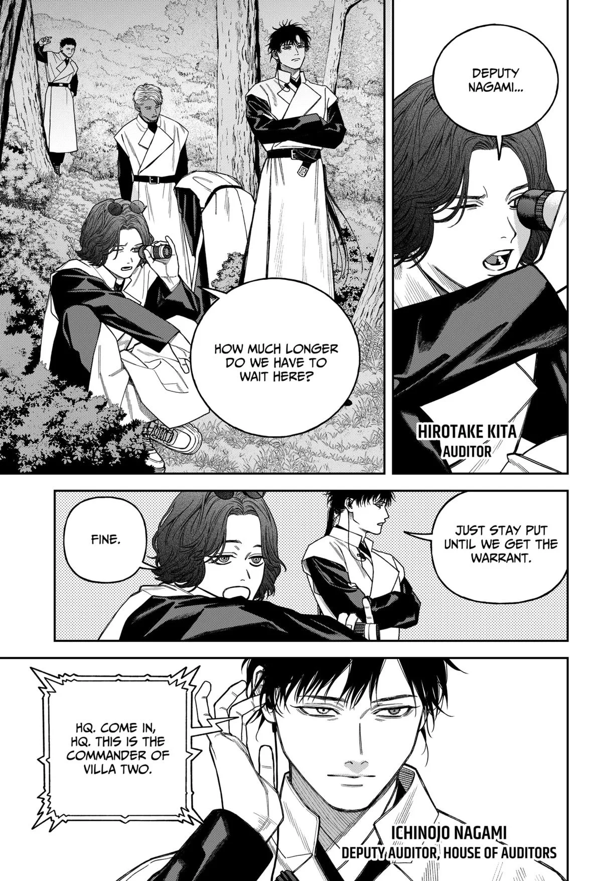 Empyreal Cabinet β Chapter 17 β Page 36