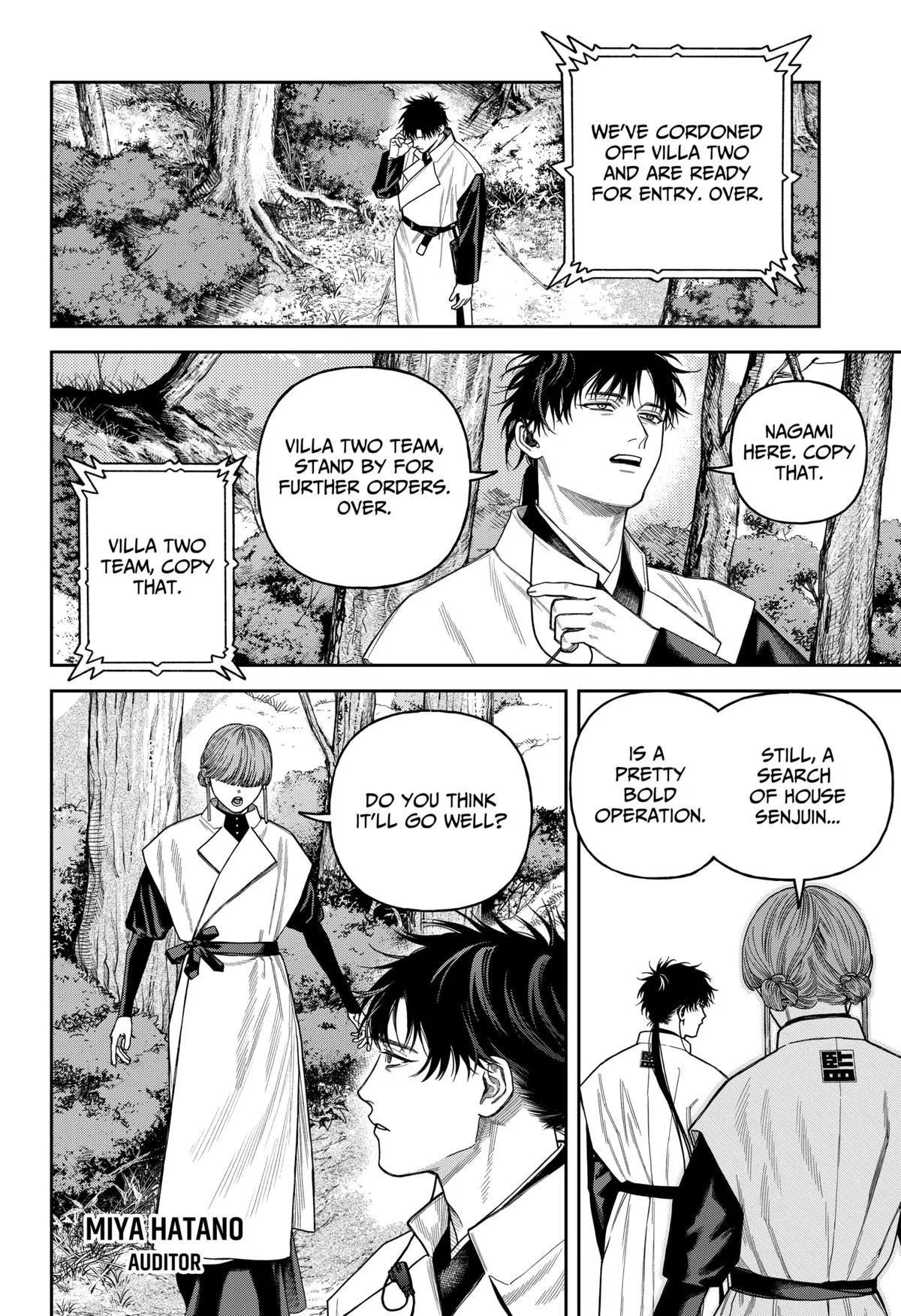 Empyreal Cabinet β Chapter 17 β Page 37
