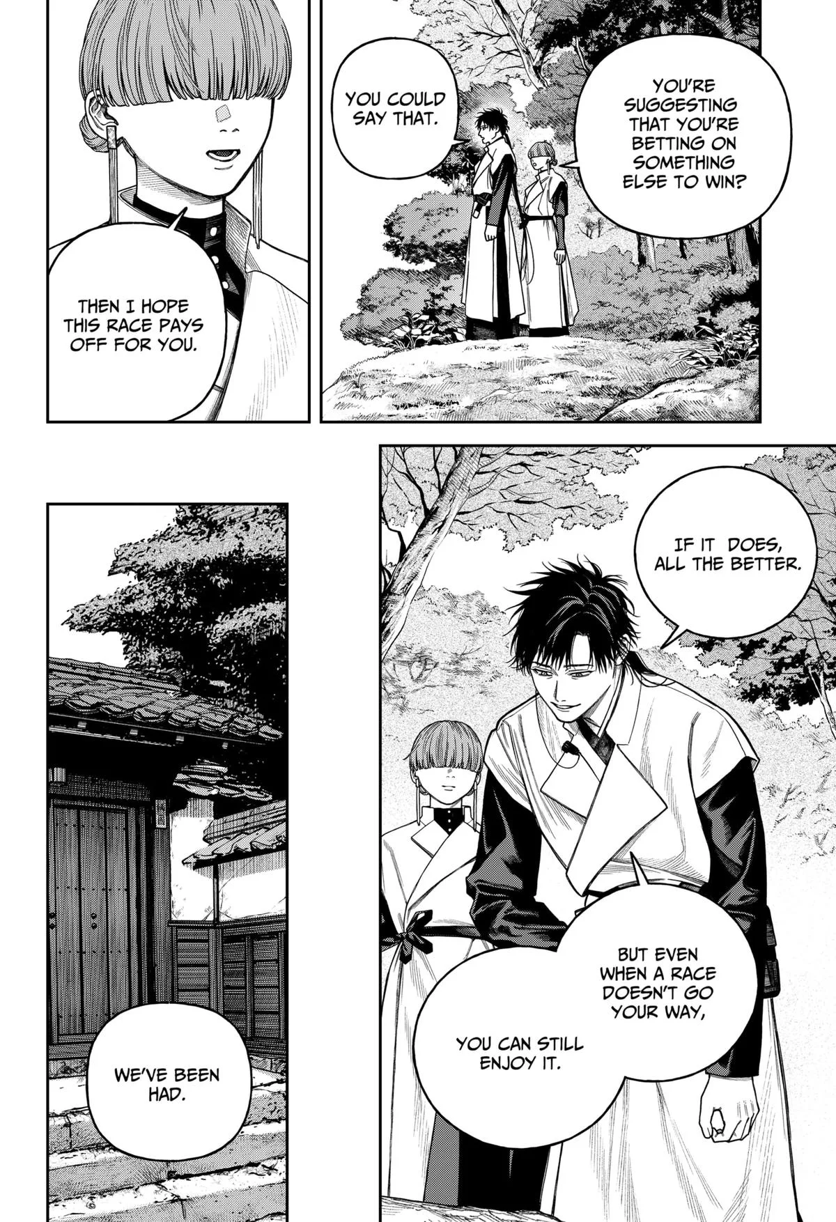 Empyreal Cabinet β Chapter 17 β Page 39