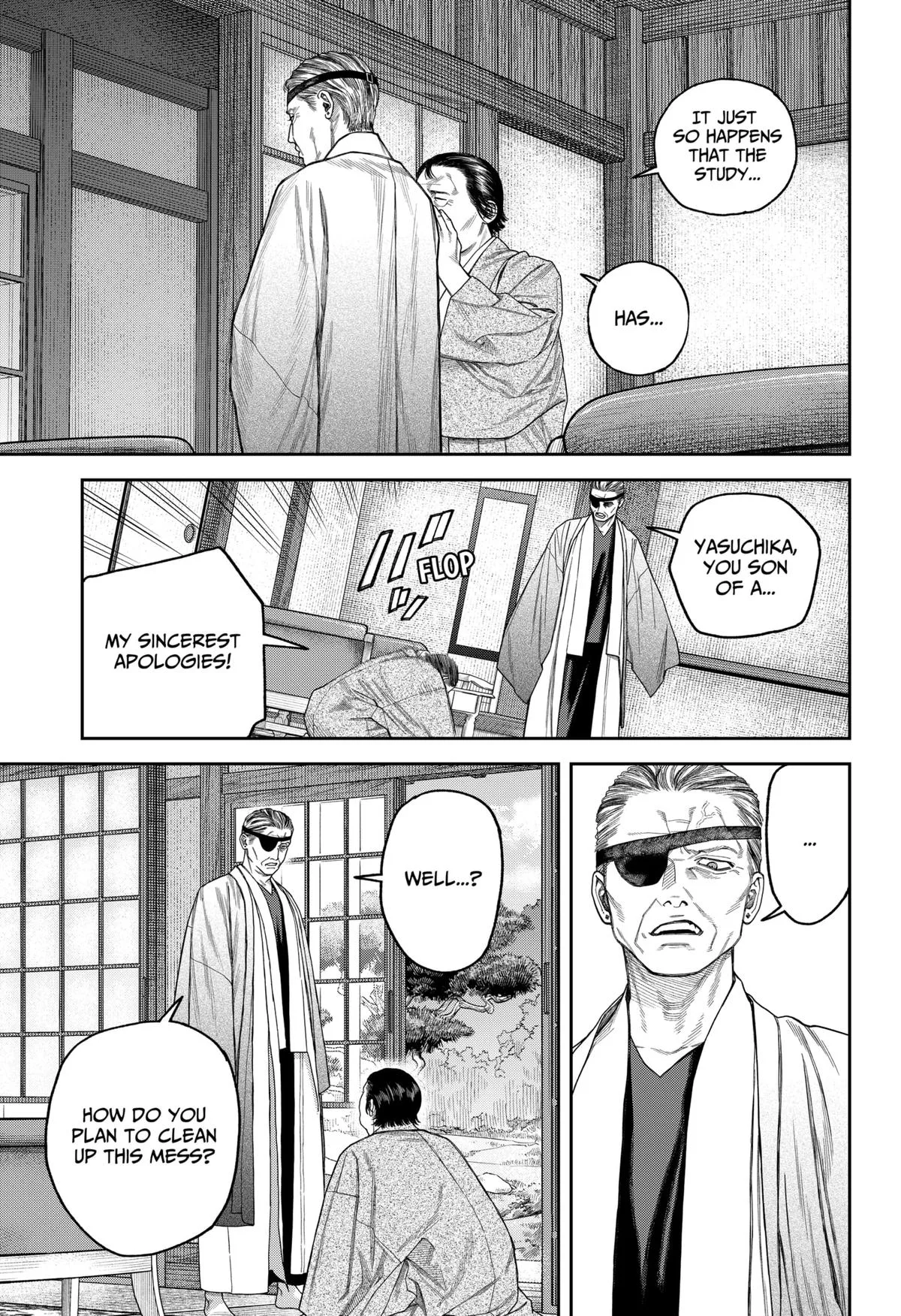 Empyreal Cabinet β Chapter 17 β Page 42