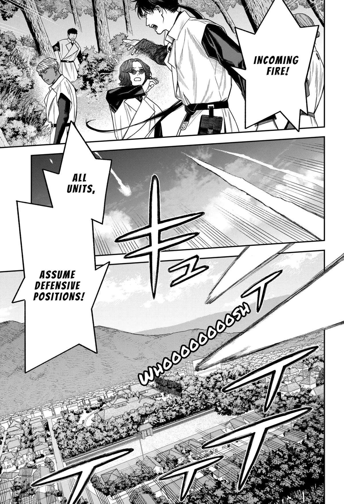 Empyreal Cabinet β Chapter 17 β Page 46
