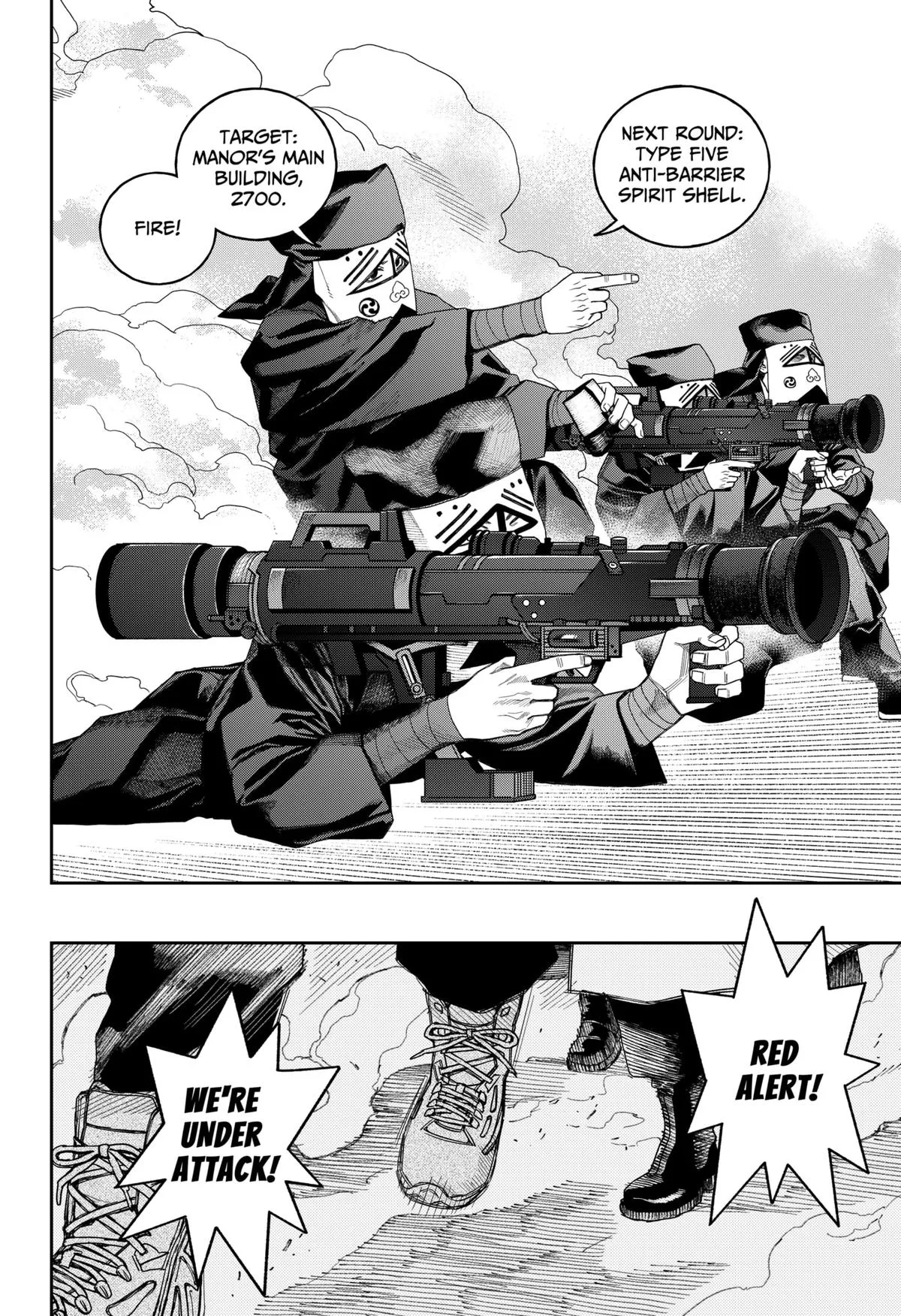 Empyreal Cabinet β Chapter 17 β Page 48