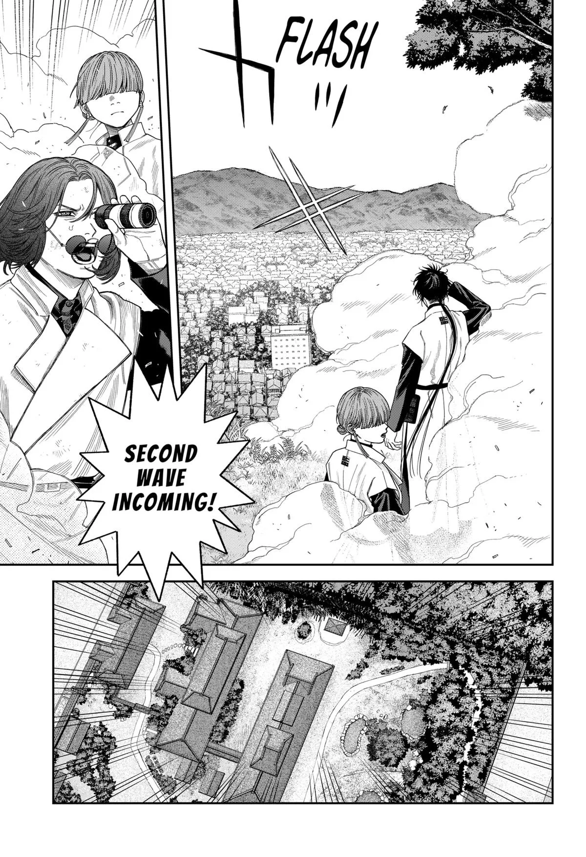 Empyreal Cabinet β Chapter 17 β Page 49