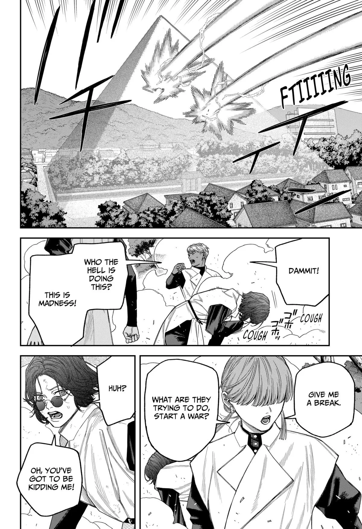 Empyreal Cabinet β Chapter 17 β Page 50