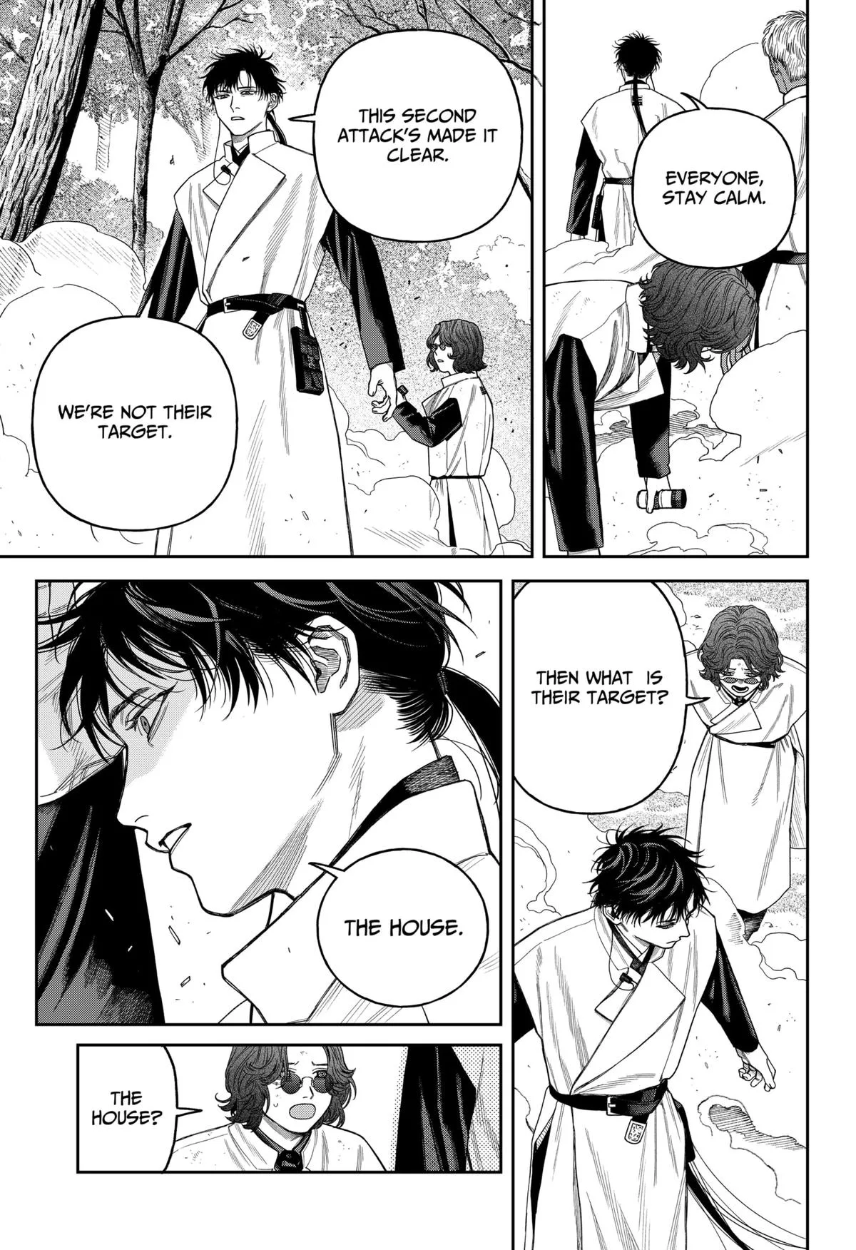 Empyreal Cabinet β Chapter 17 β Page 51