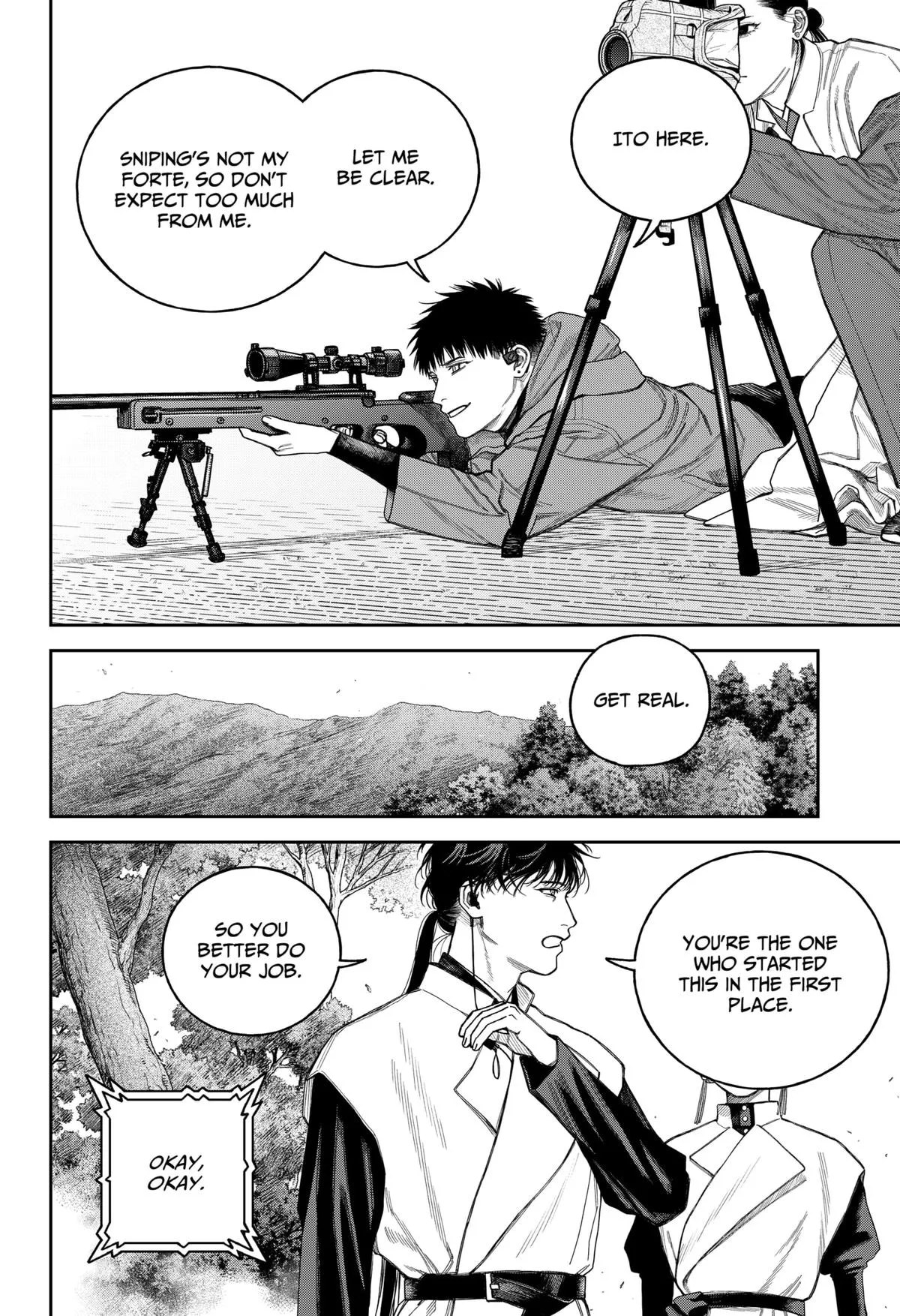 Empyreal Cabinet β Chapter 18 β Page 12