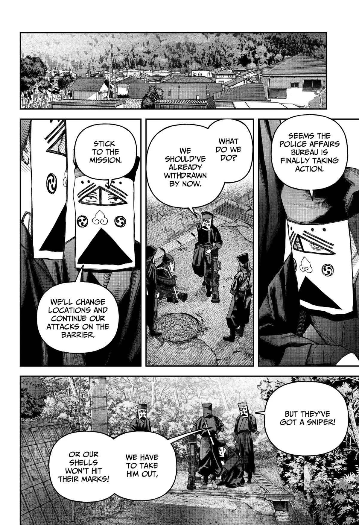 Empyreal Cabinet β Chapter 18 β Page 18
