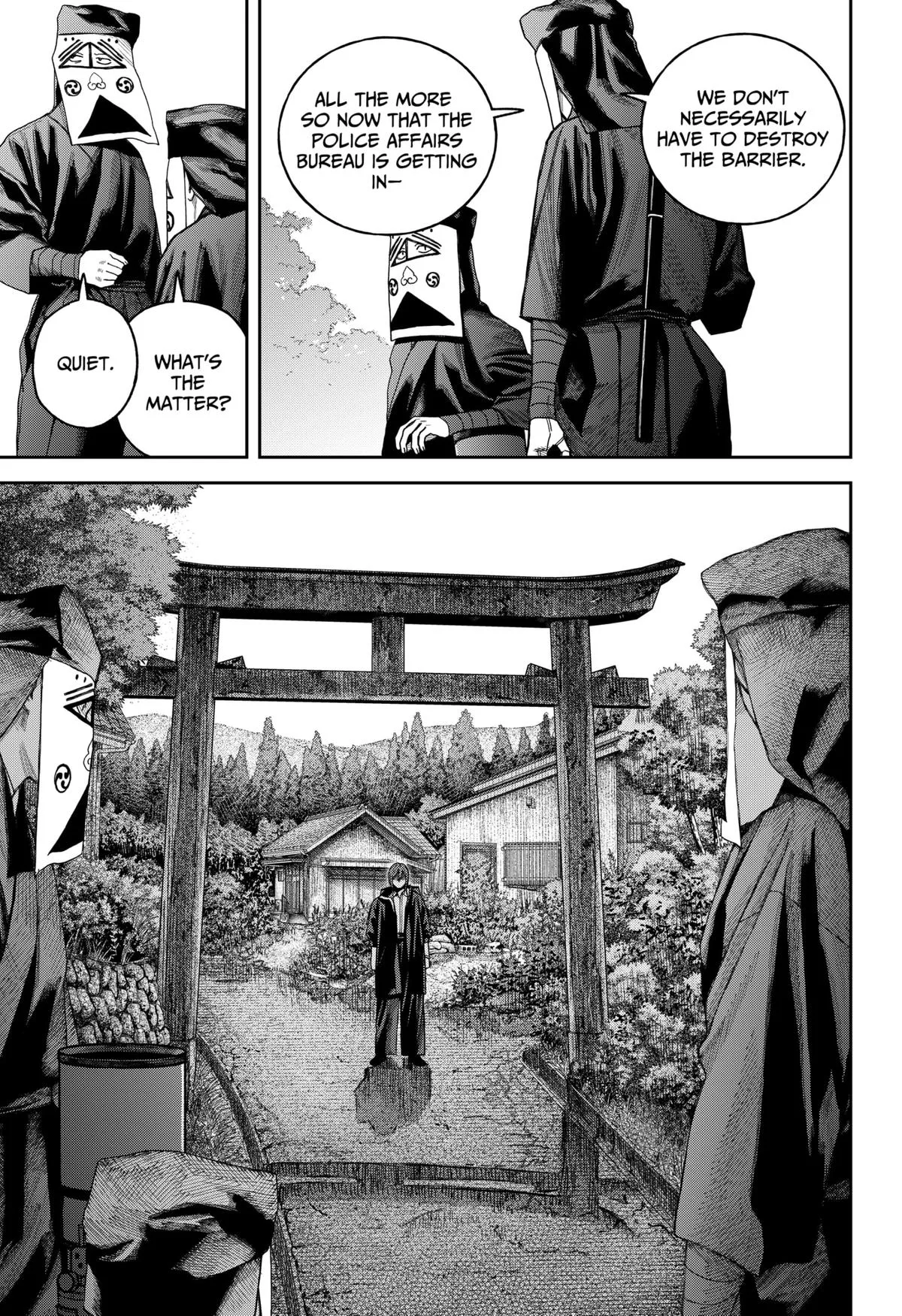 Empyreal Cabinet β Chapter 18 β Page 19