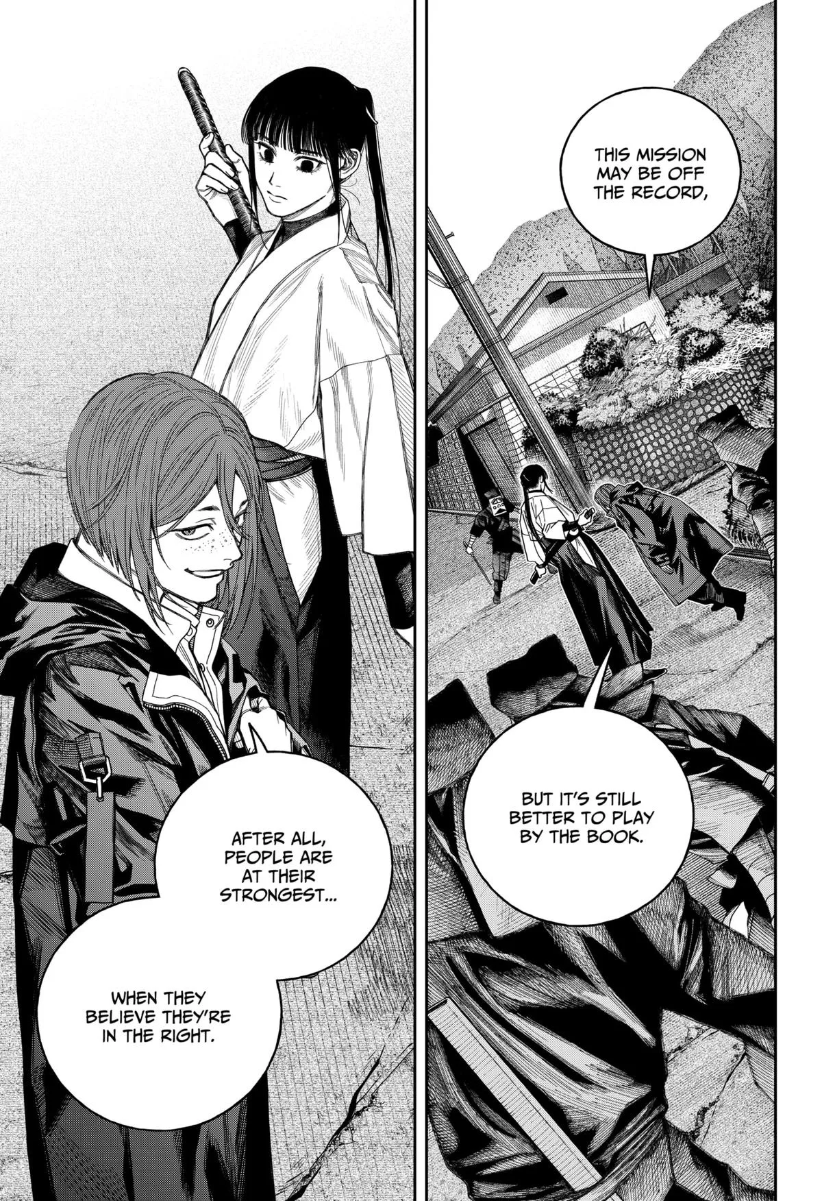 Empyreal Cabinet β Chapter 18 β Page 25