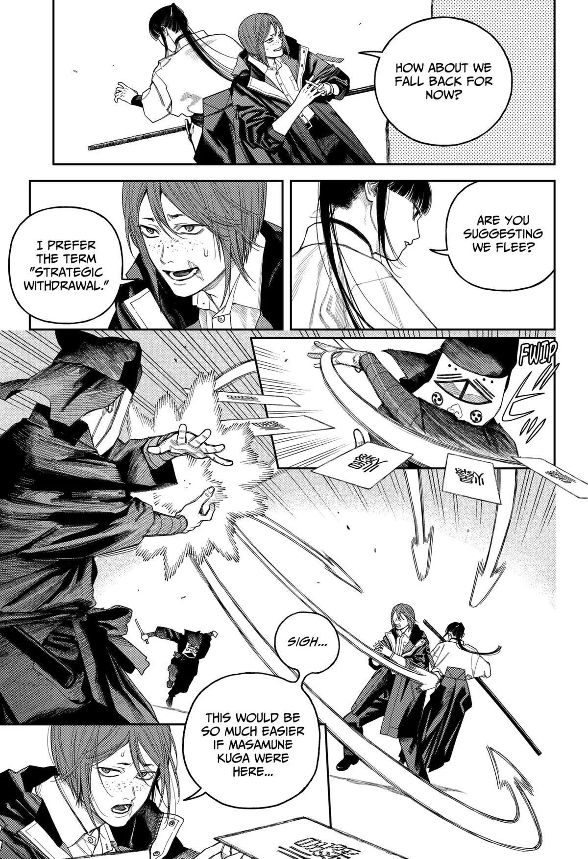 Empyreal Cabinet β Chapter 19 β Page 13