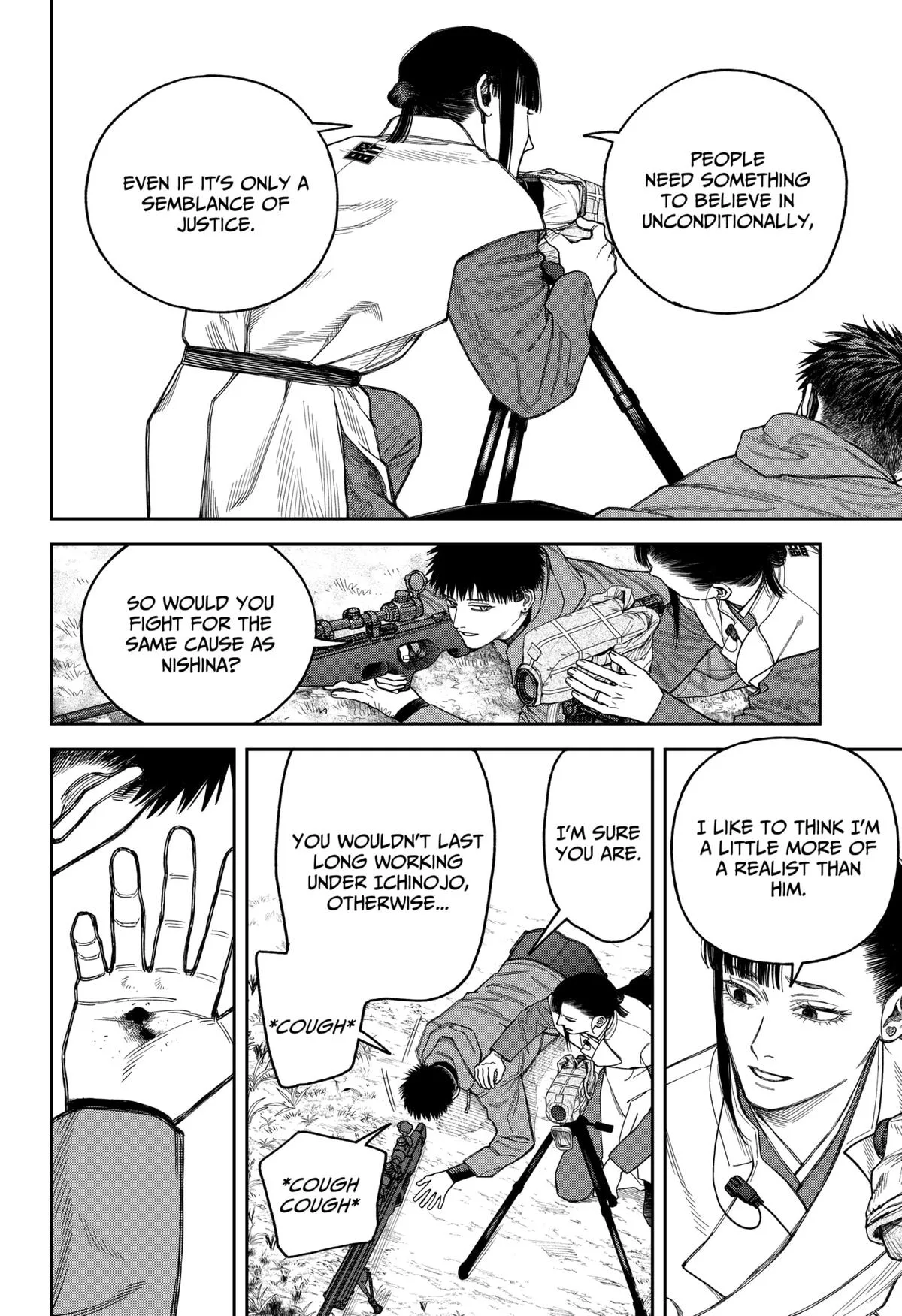 Empyreal Cabinet β Chapter 19 β Page 24