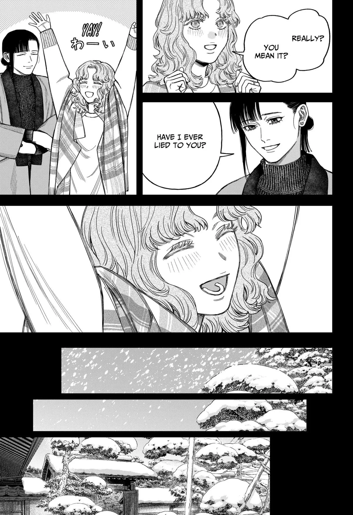 Empyreal Cabinet β Chapter 19 β Page 31