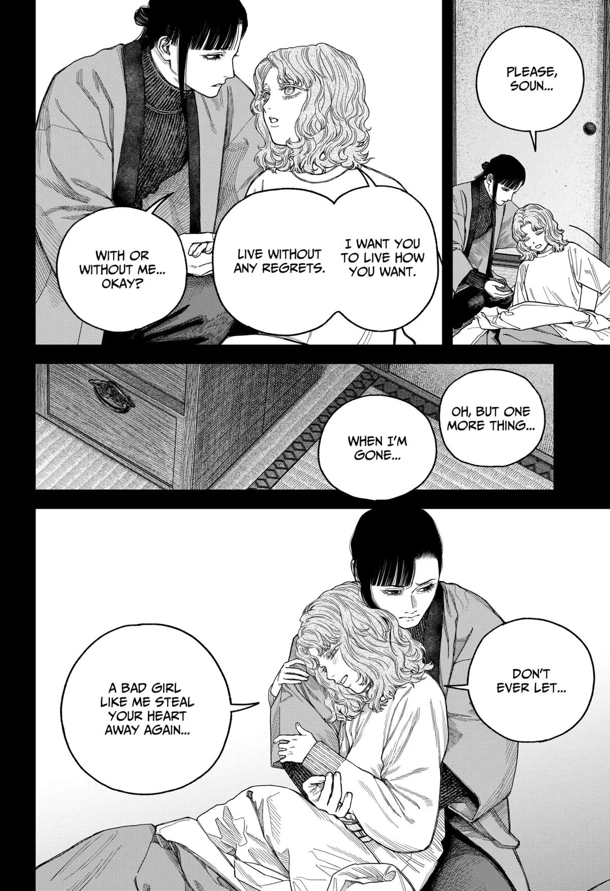 Empyreal Cabinet β Chapter 19 β Page 38