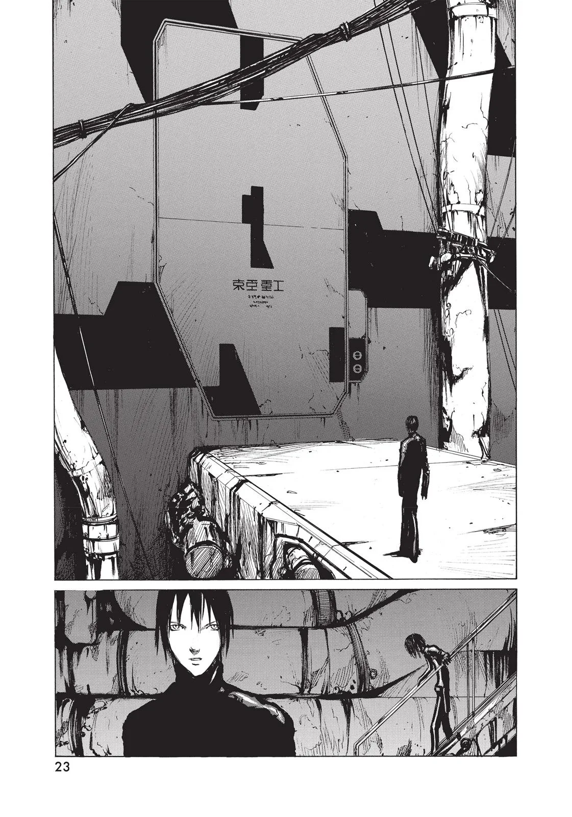 BLAME! β Chapter 21 β Page 24