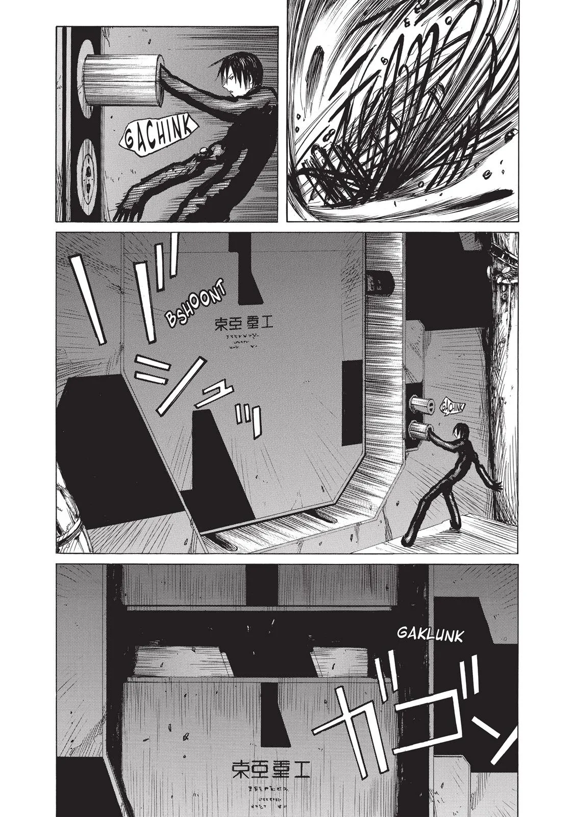 BLAME! β Chapter 21 β Page 30